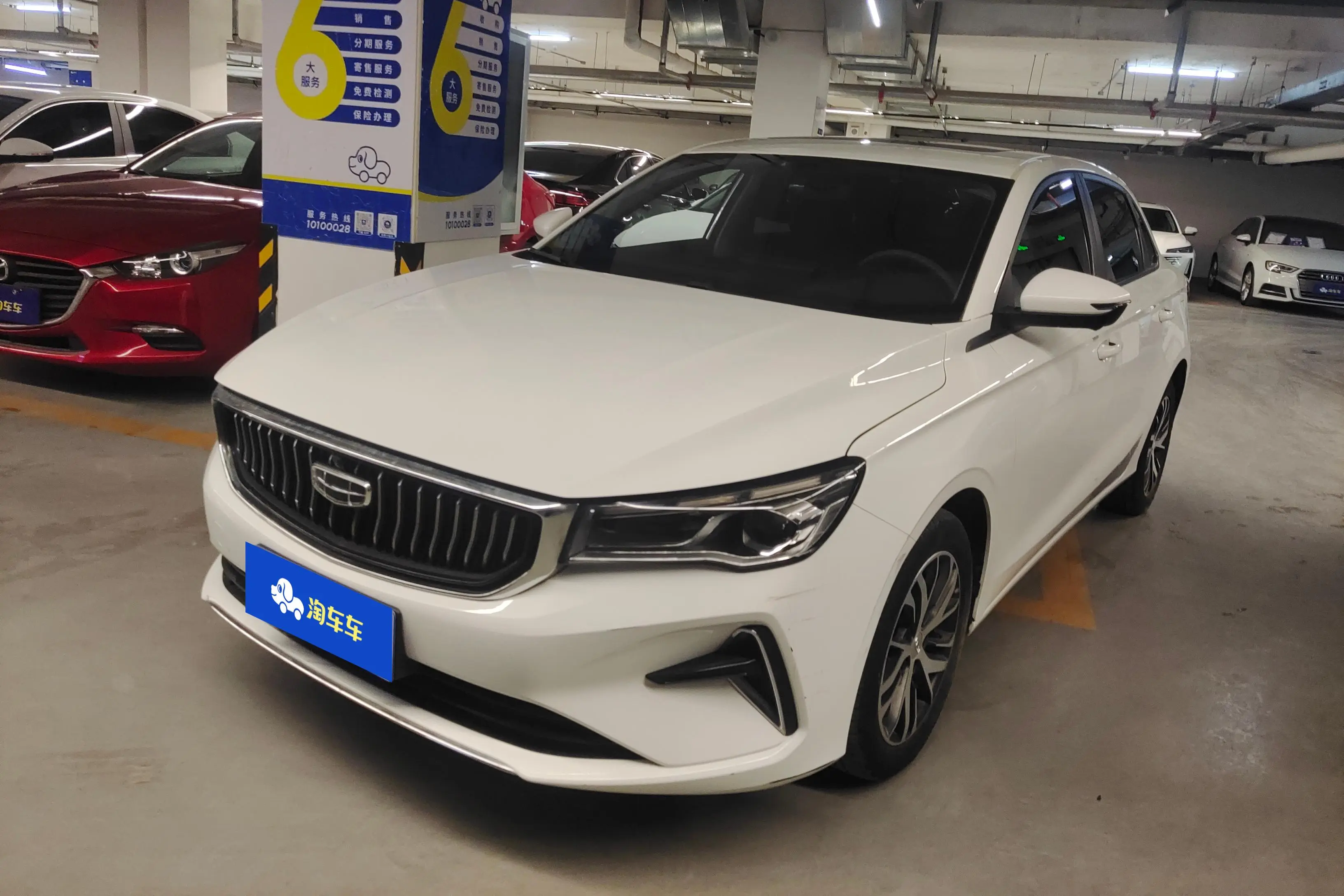 Geely Emgrand  из Китая