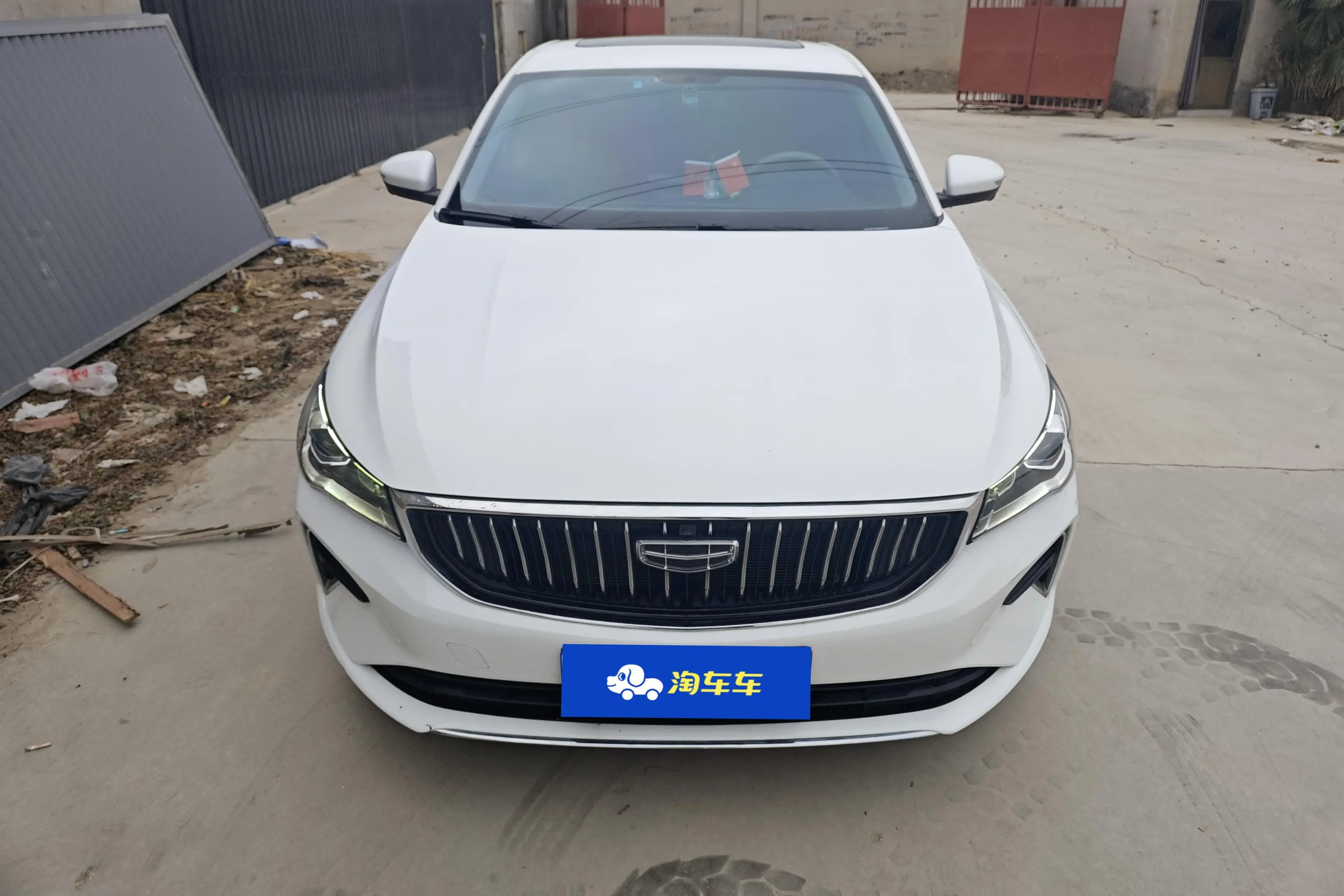 Geely Emgrand  из Китая