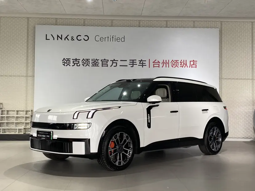 Lynk & Co 900