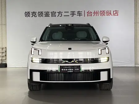catalog-car-2