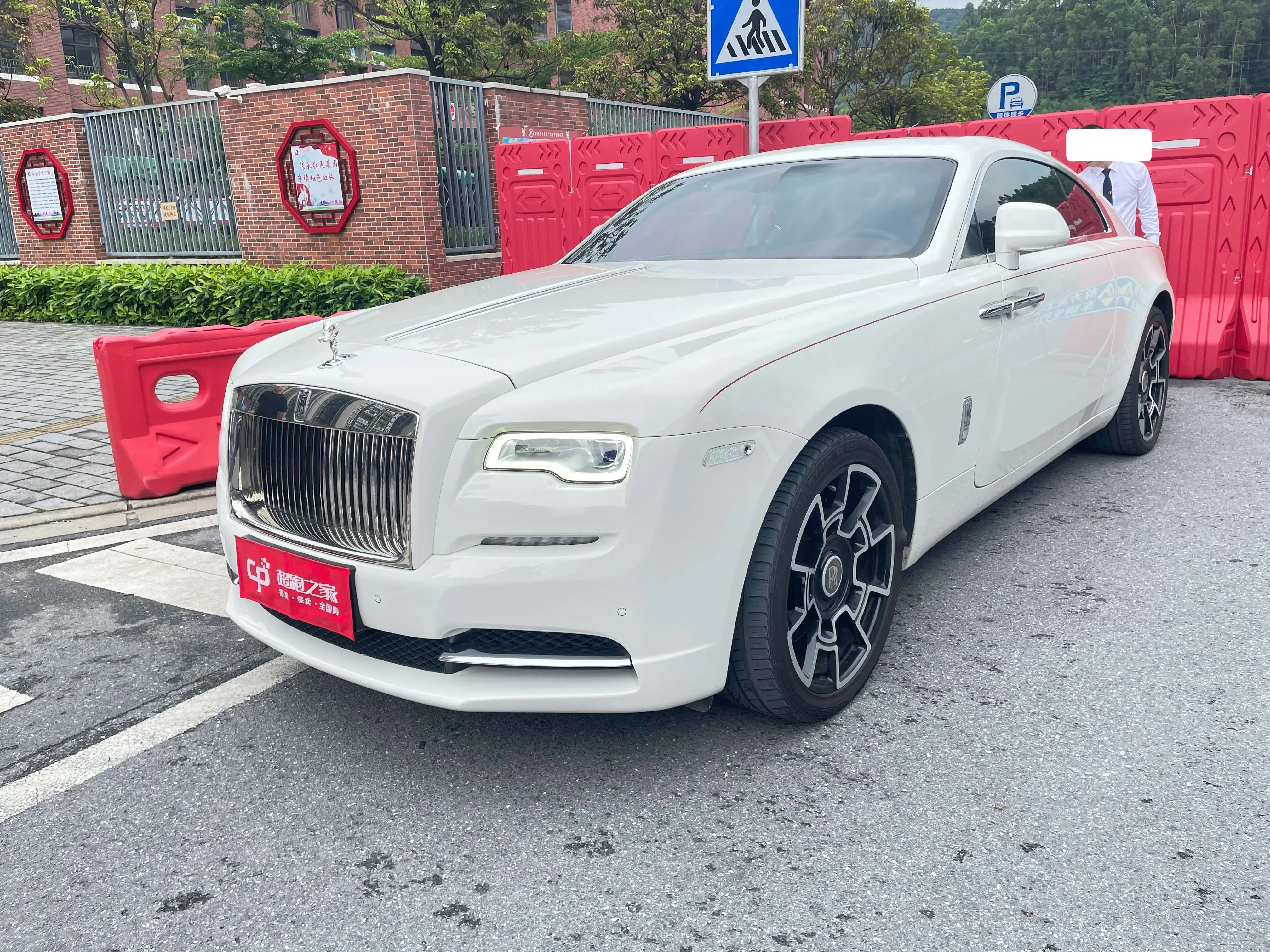 Rolls Royce Phantom  из Китая