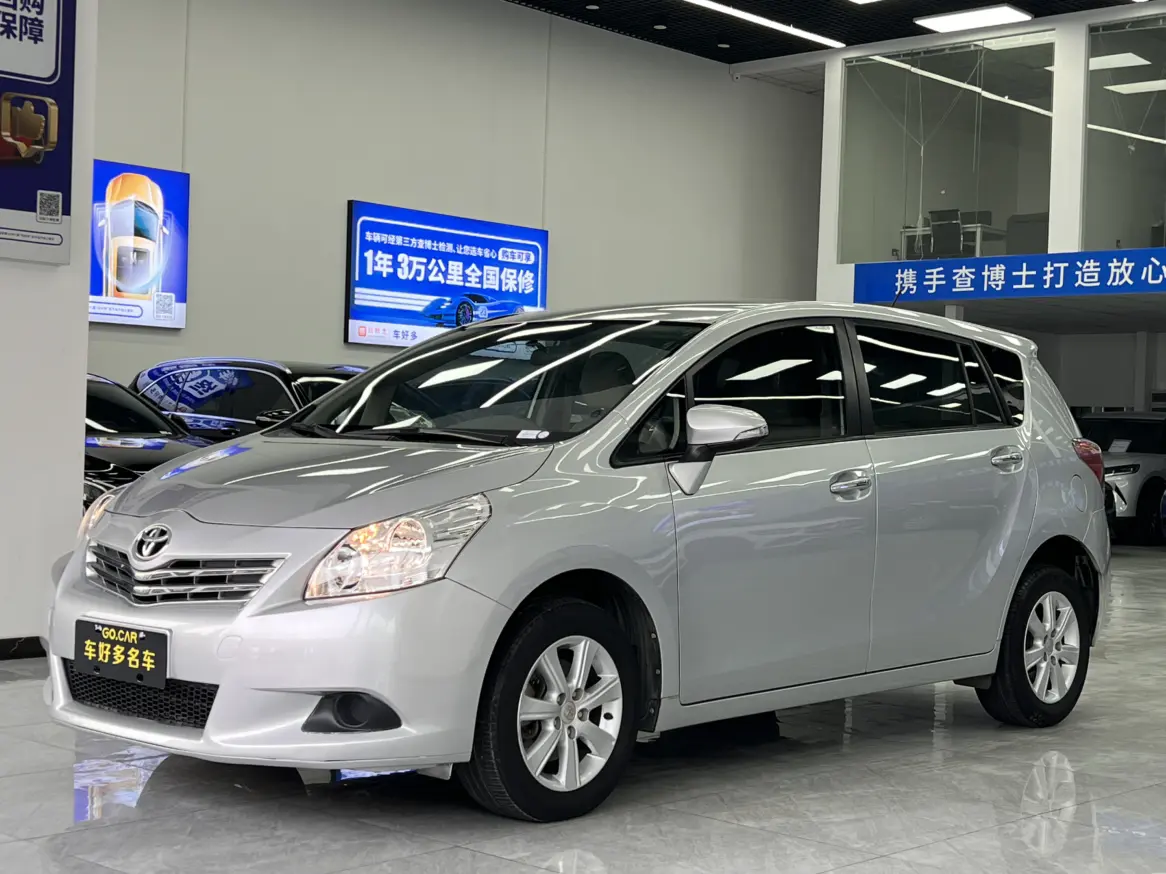 Toyota Yizhi  из Китая