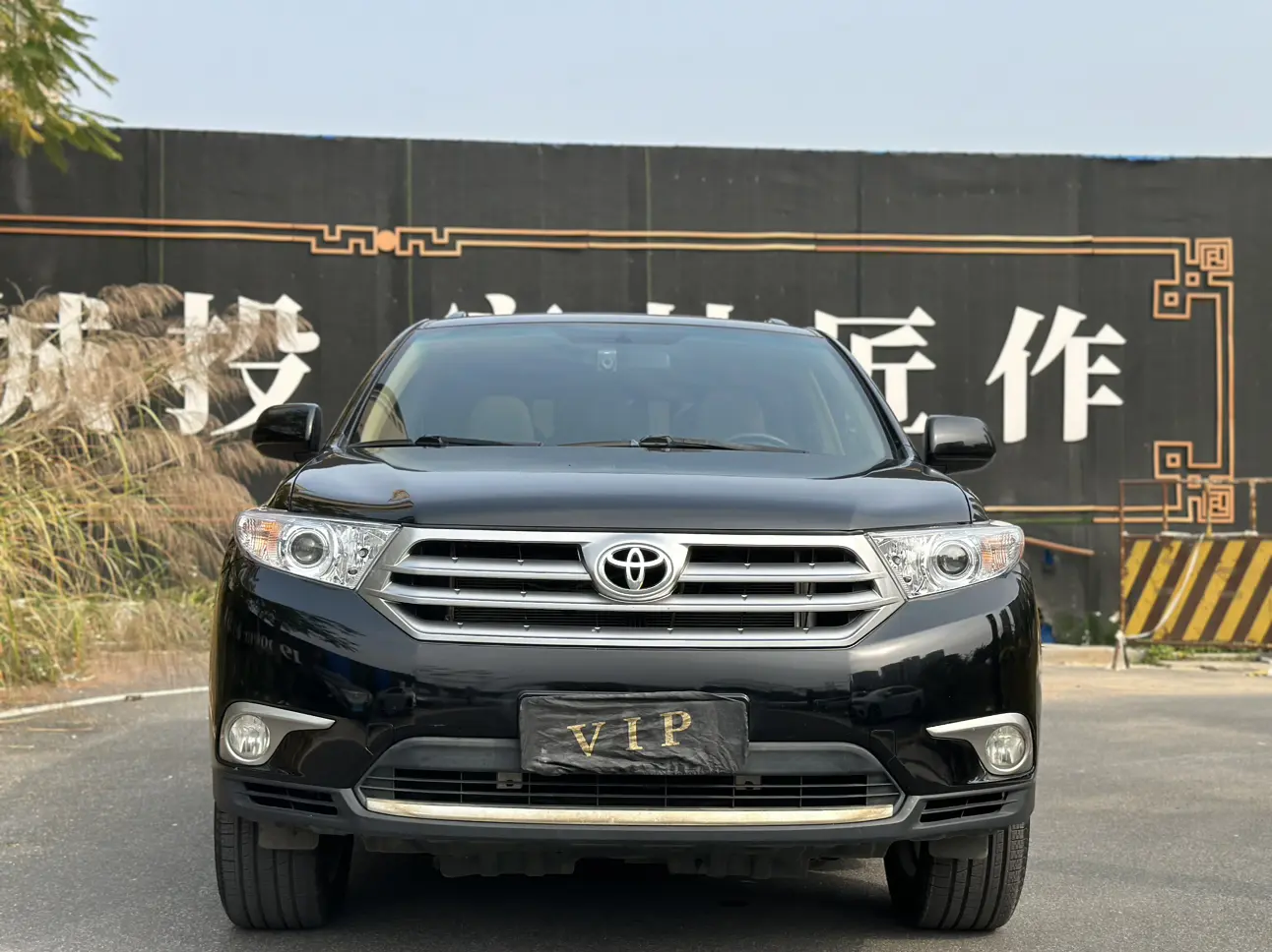 Toyota Highlander  из Китая