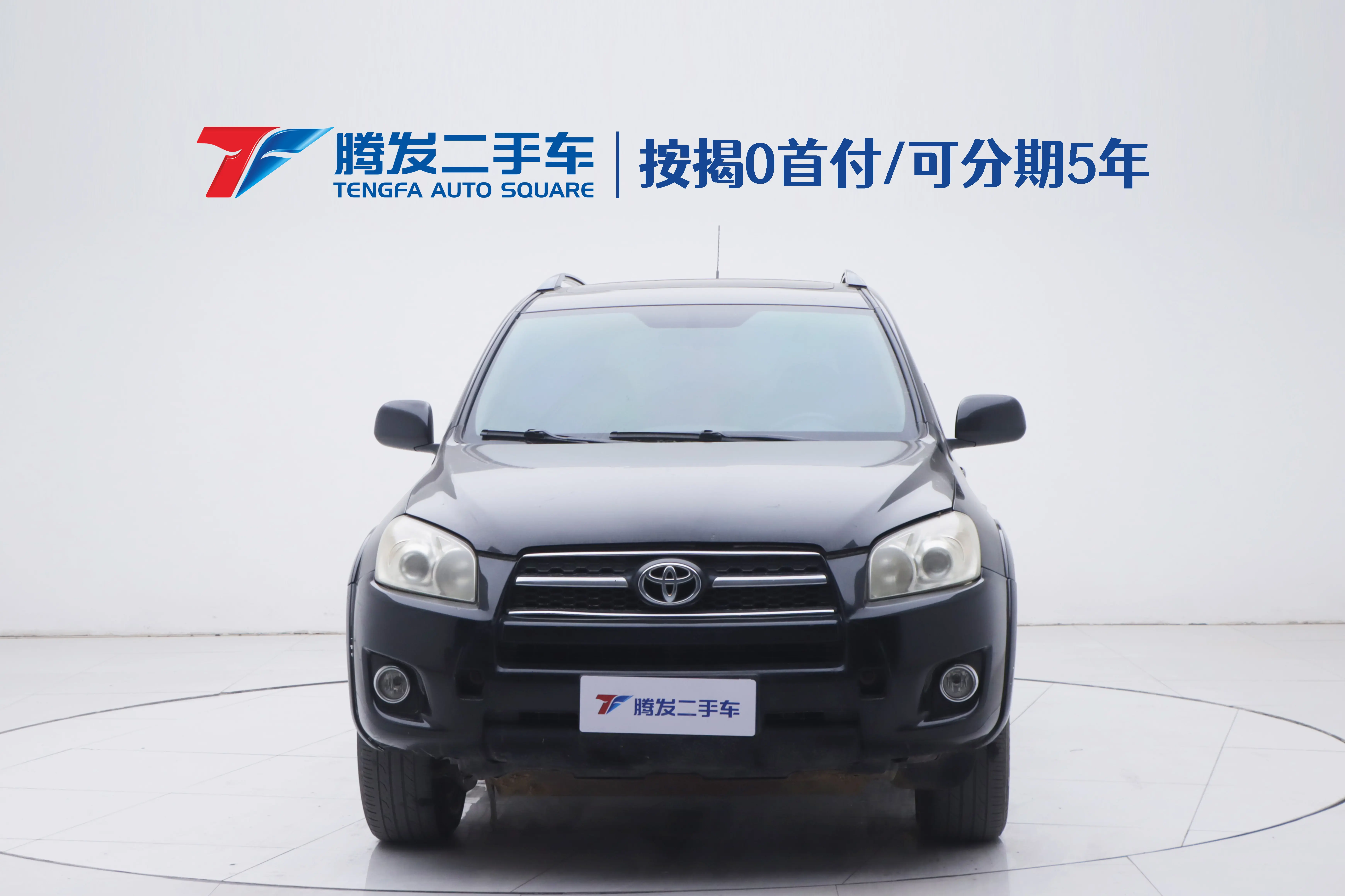 Toyota RAV4  из Китая