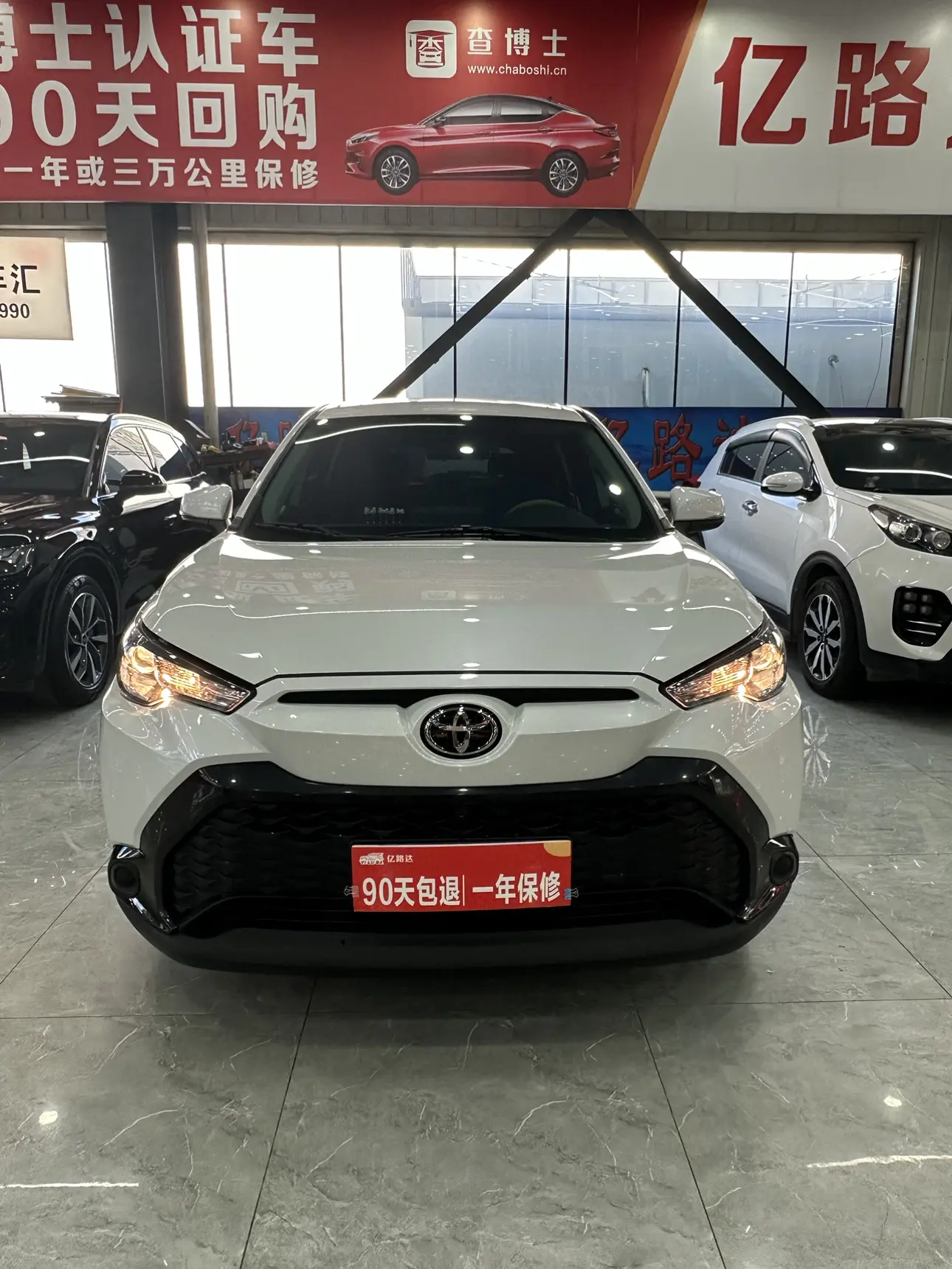 Toyota Frontlander  из Китая