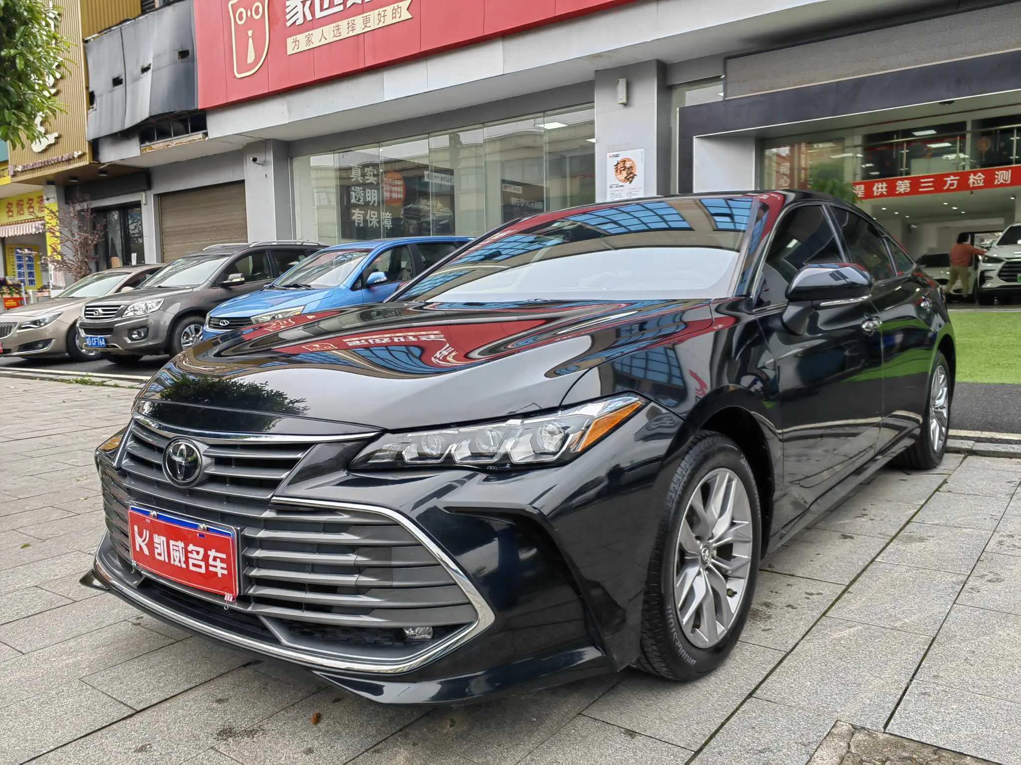 Toyota Avalon