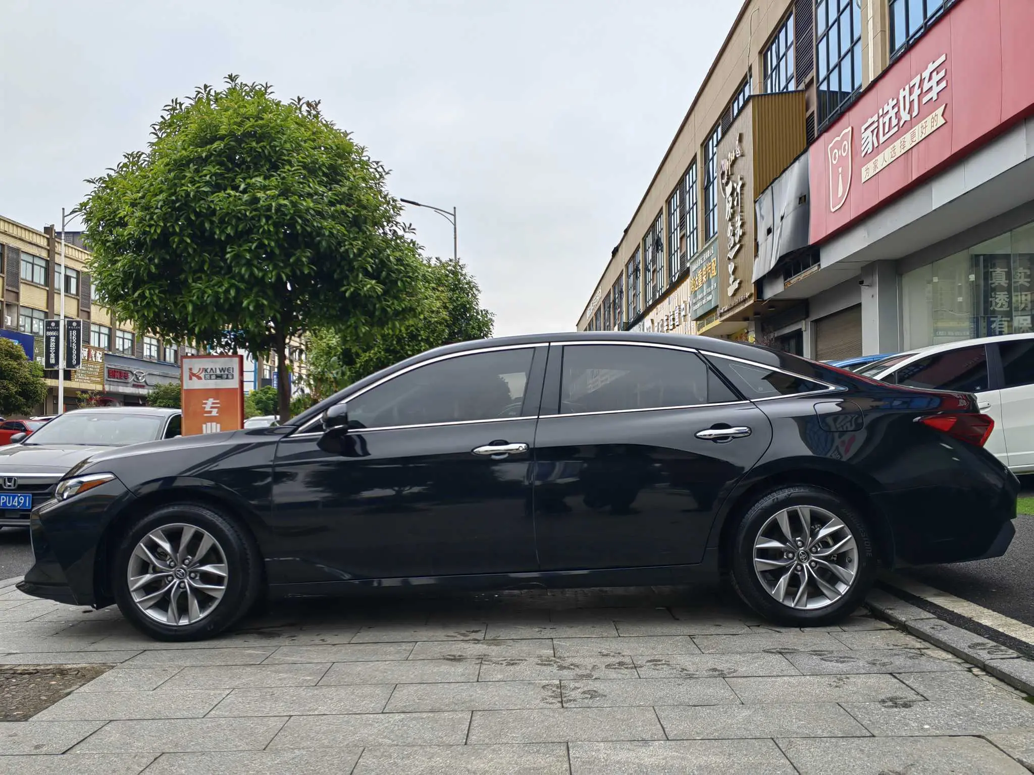 Toyota Avalon