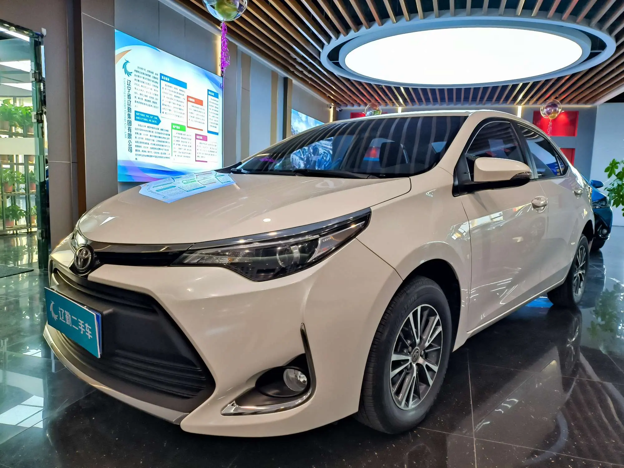 Toyota Levin (Lei Ling)  из Китая