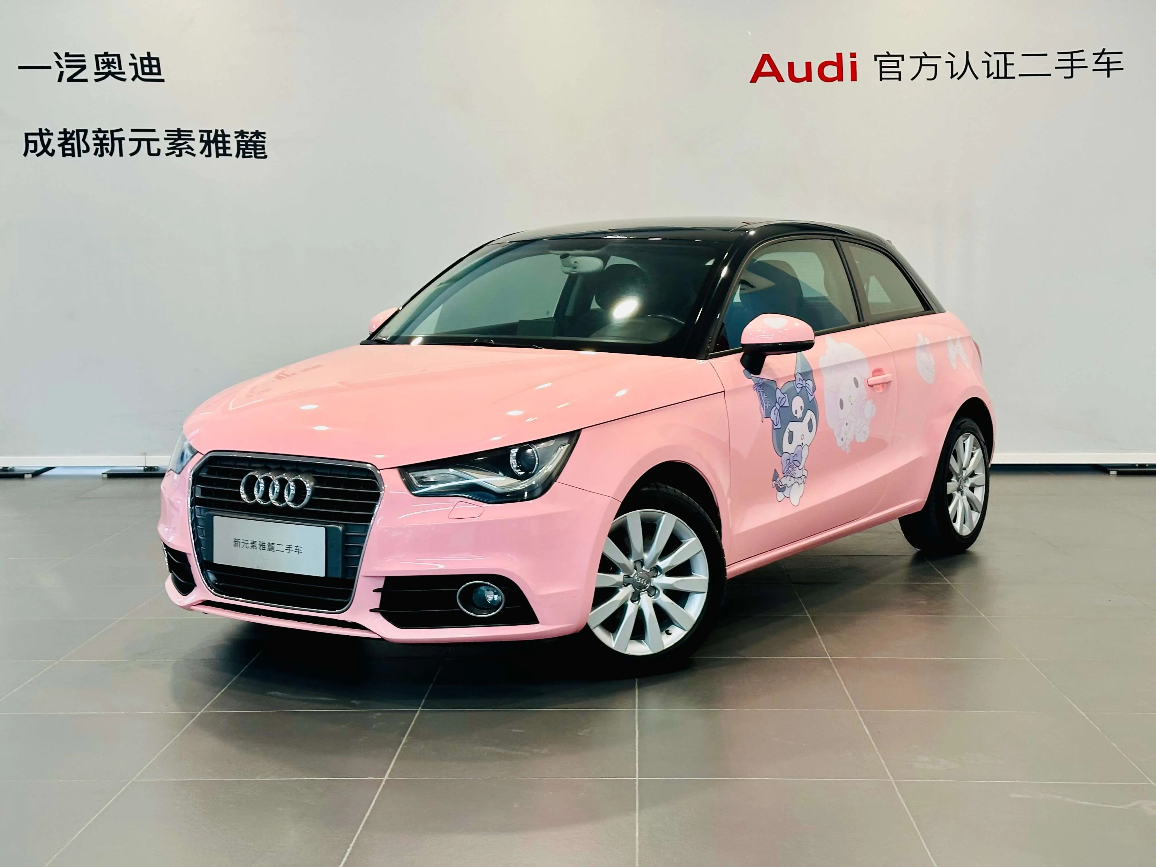 Audi A1  из Китая