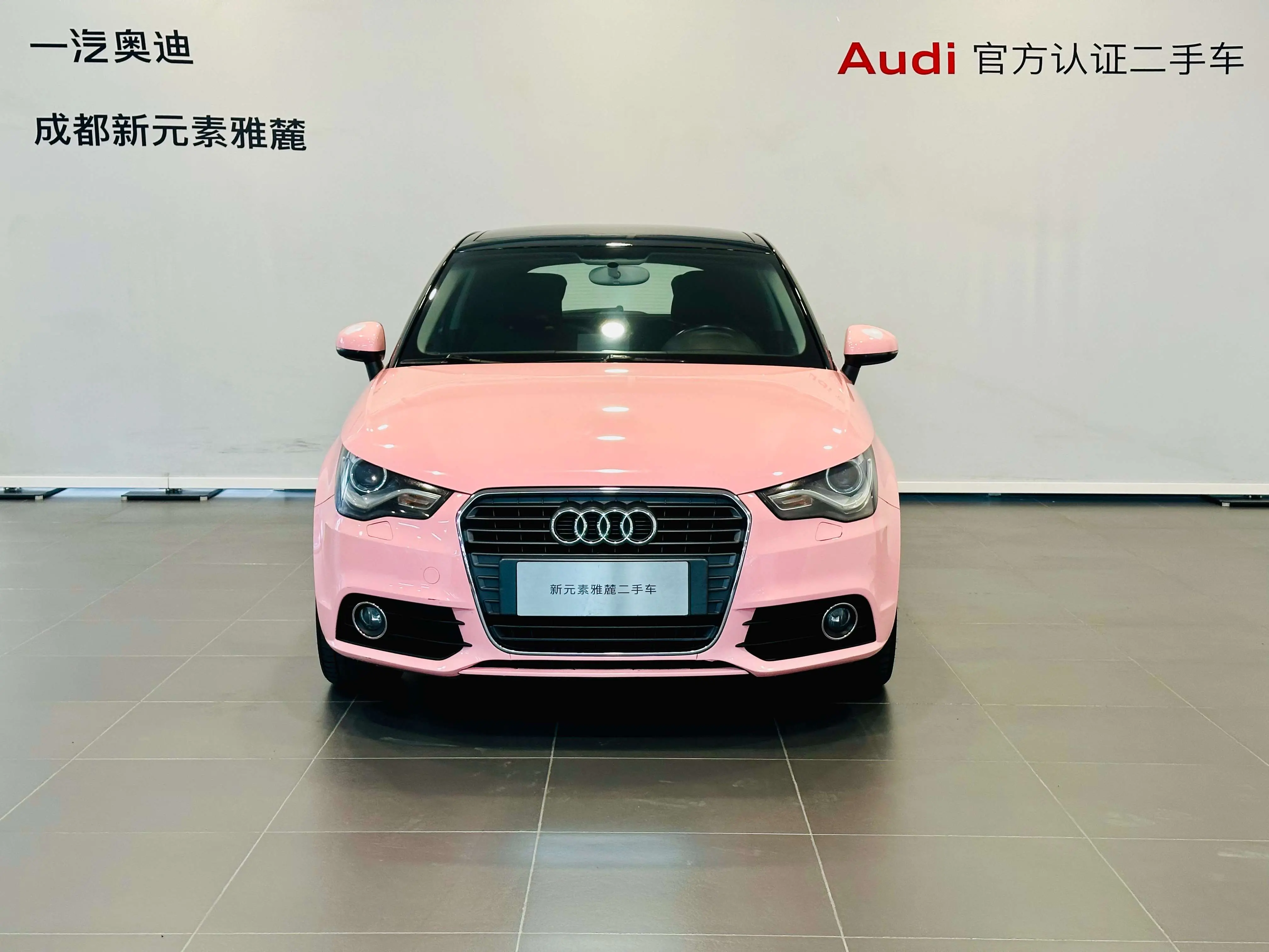 Audi A1  из Китая