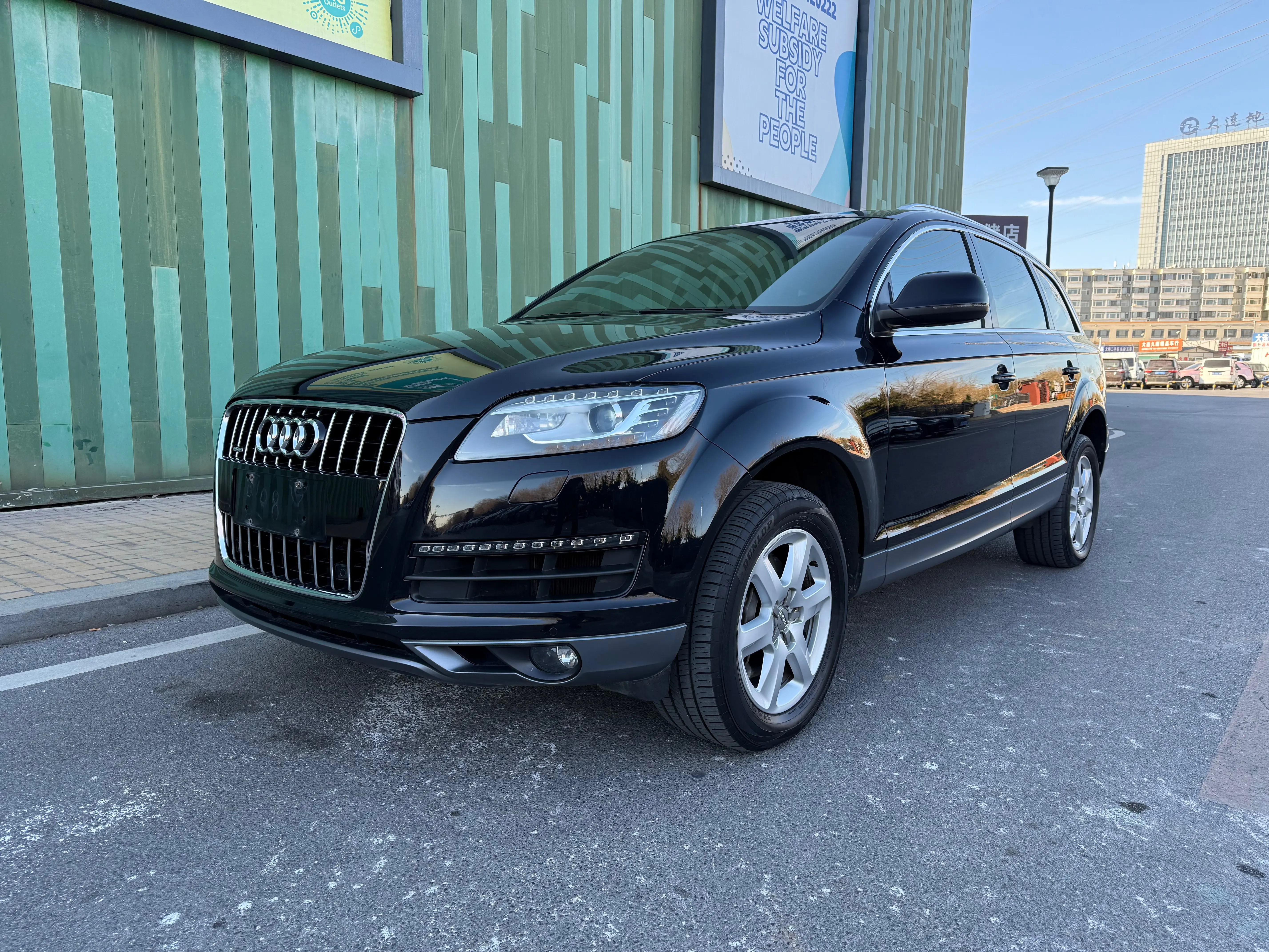 Audi Q7  из Китая