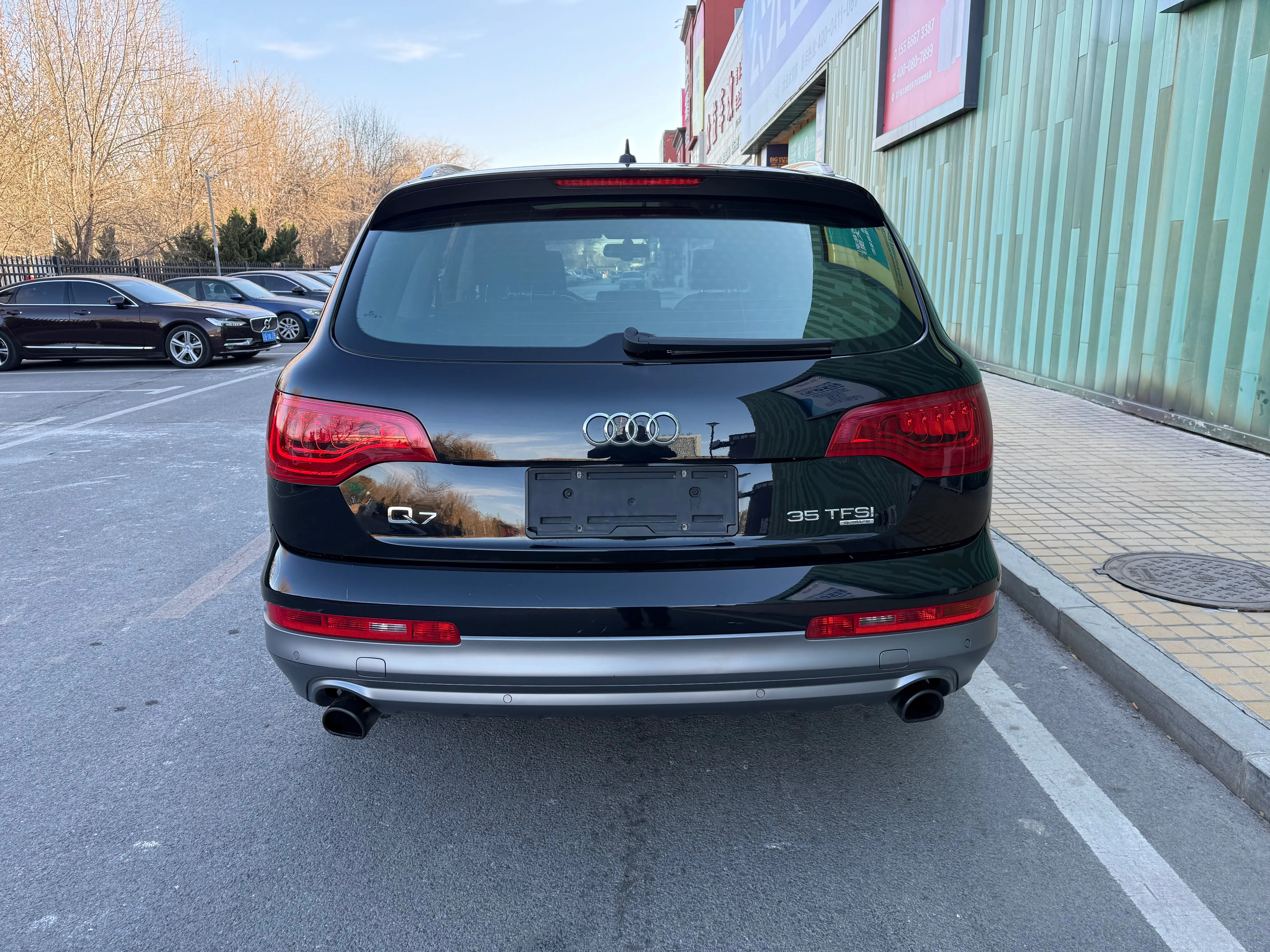 Audi Q7  из Китая