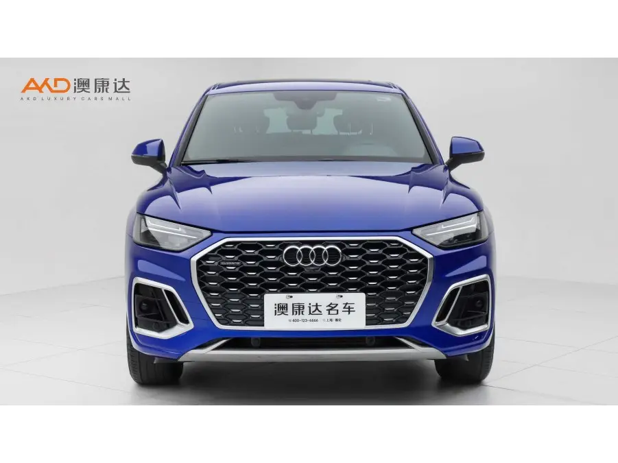 Audi Q5L Sportback  из Китая