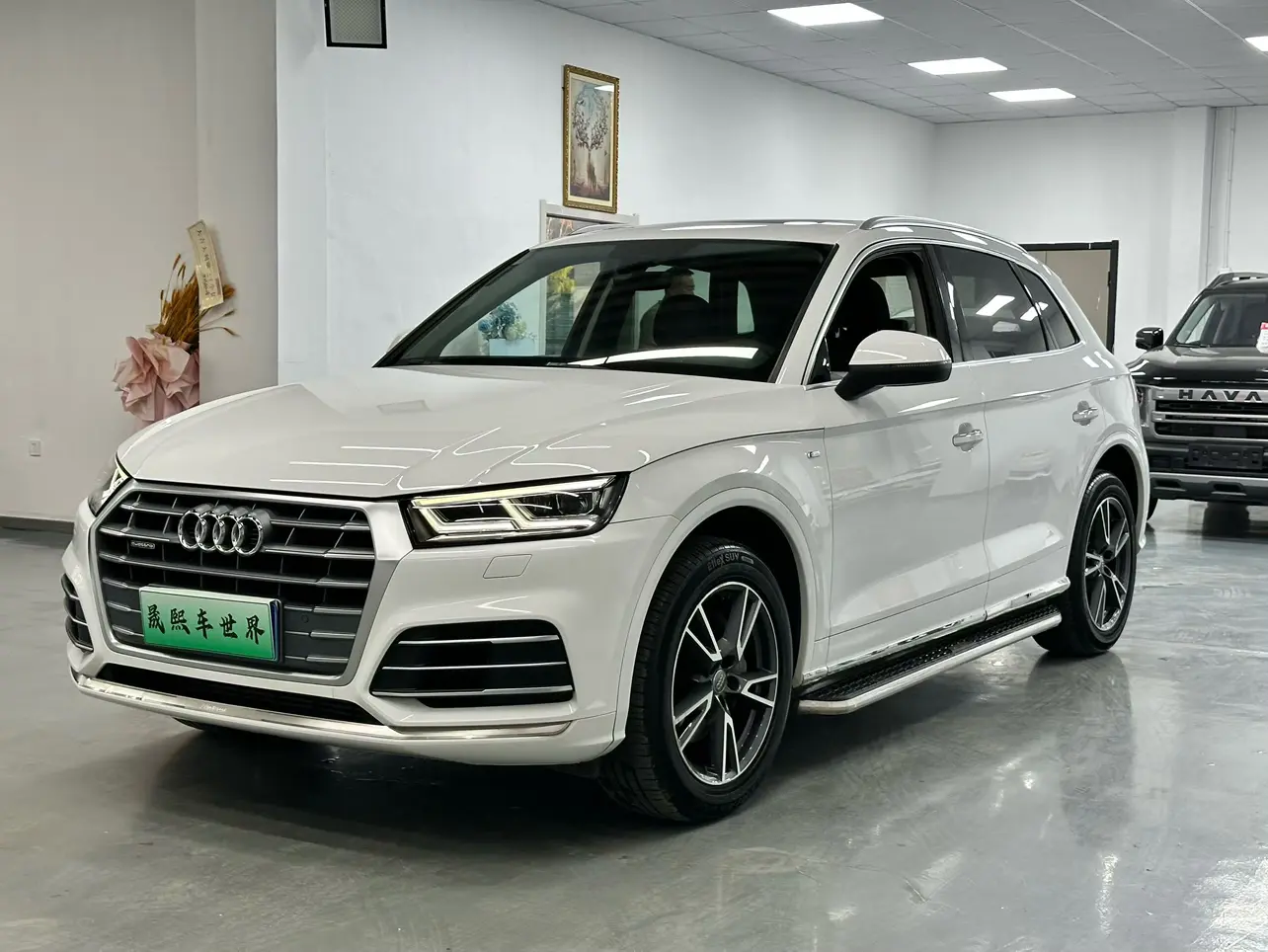 Audi Q5L