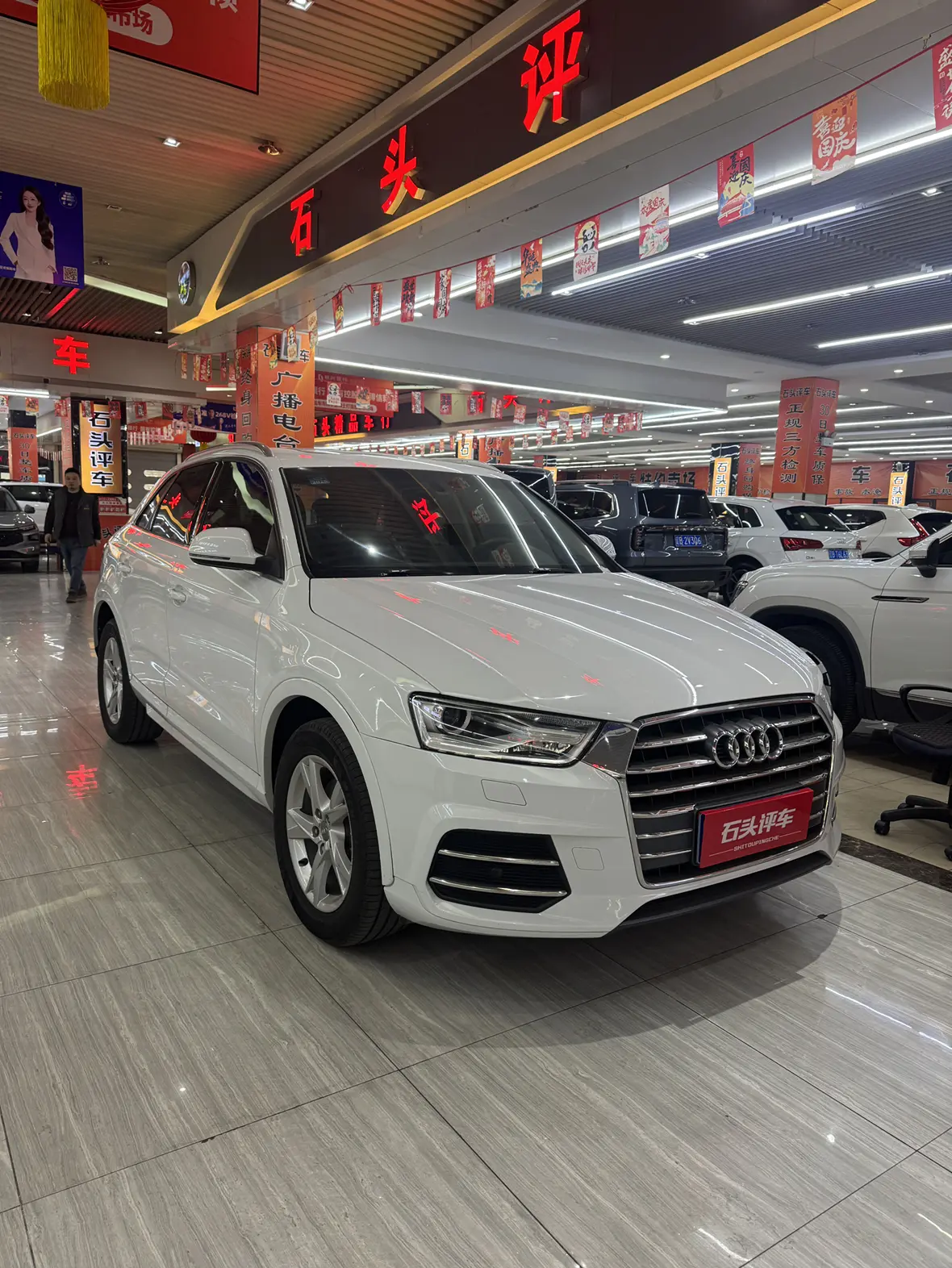 Audi Q3  из Китая