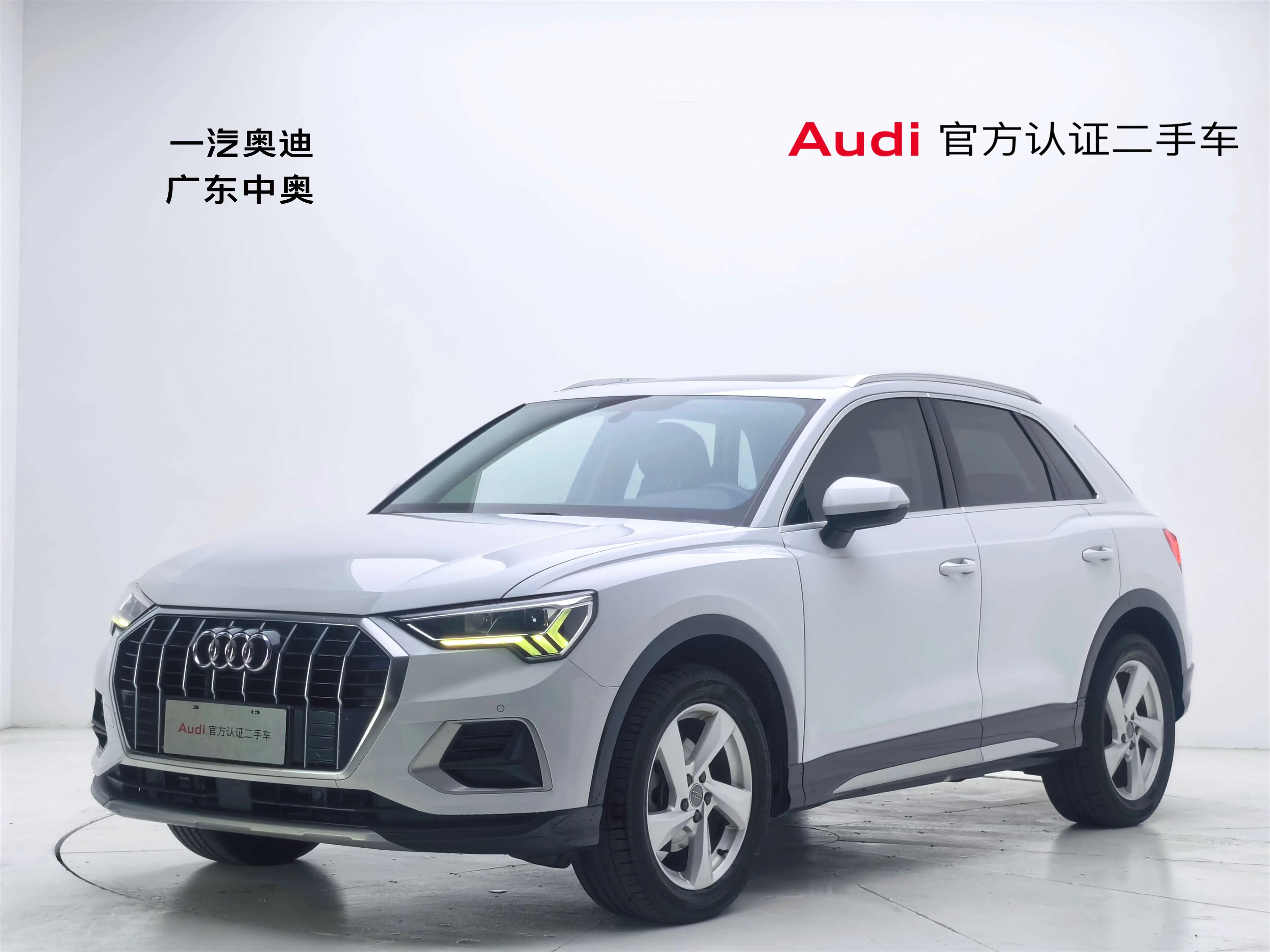 Audi Q3  из Китая