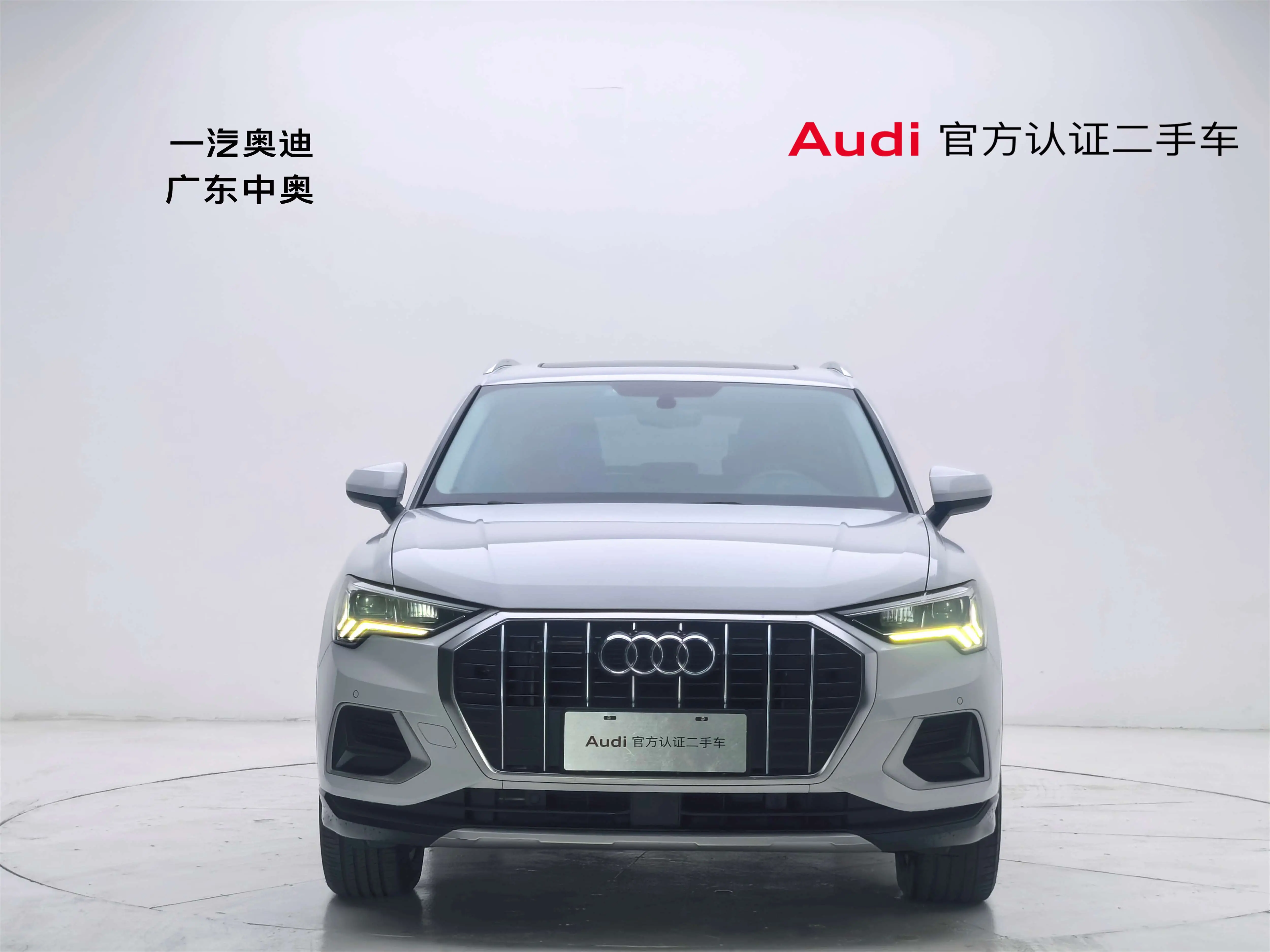 Audi Q3  из Китая