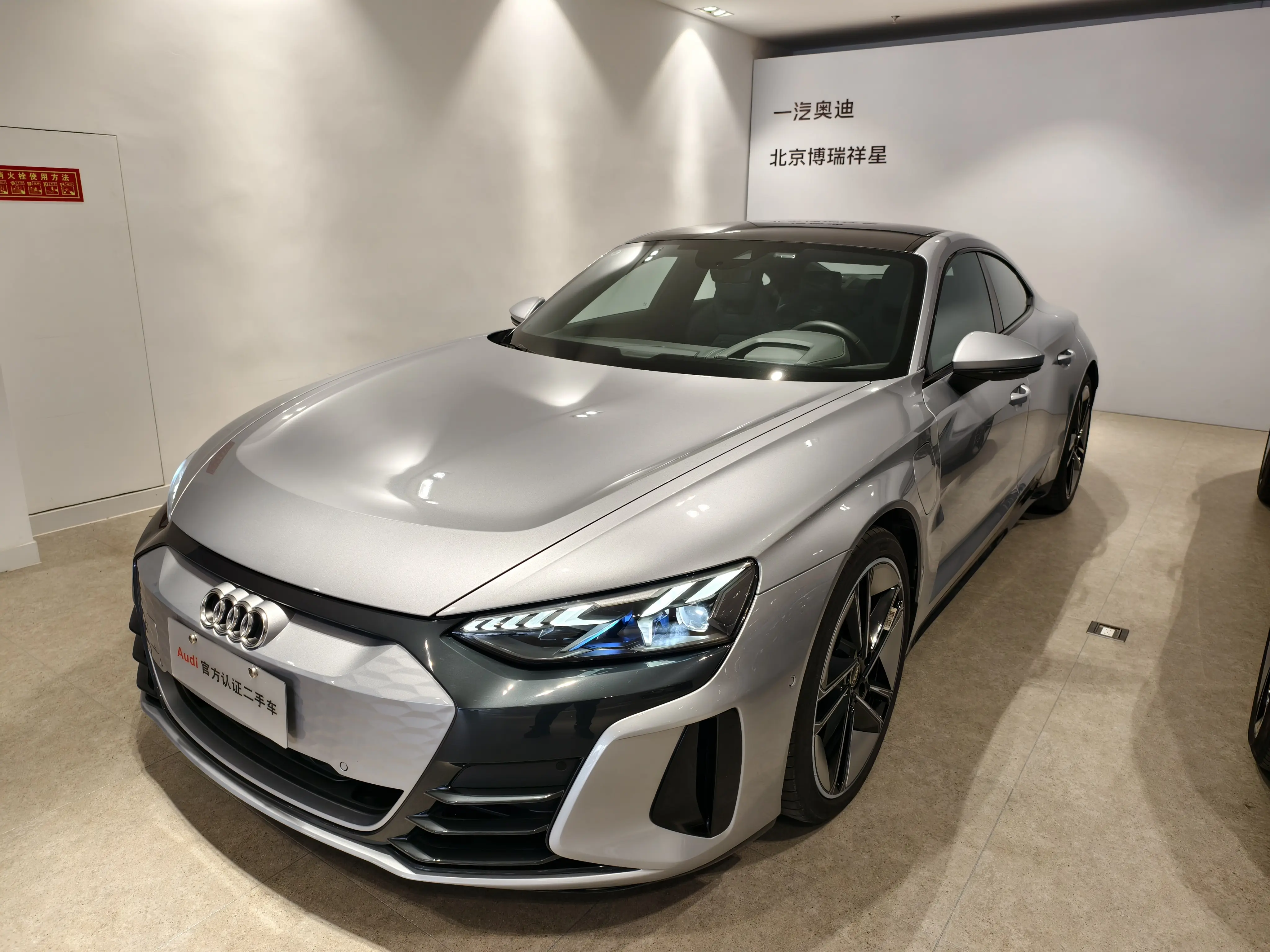 Audi e-tron GT  из Китая