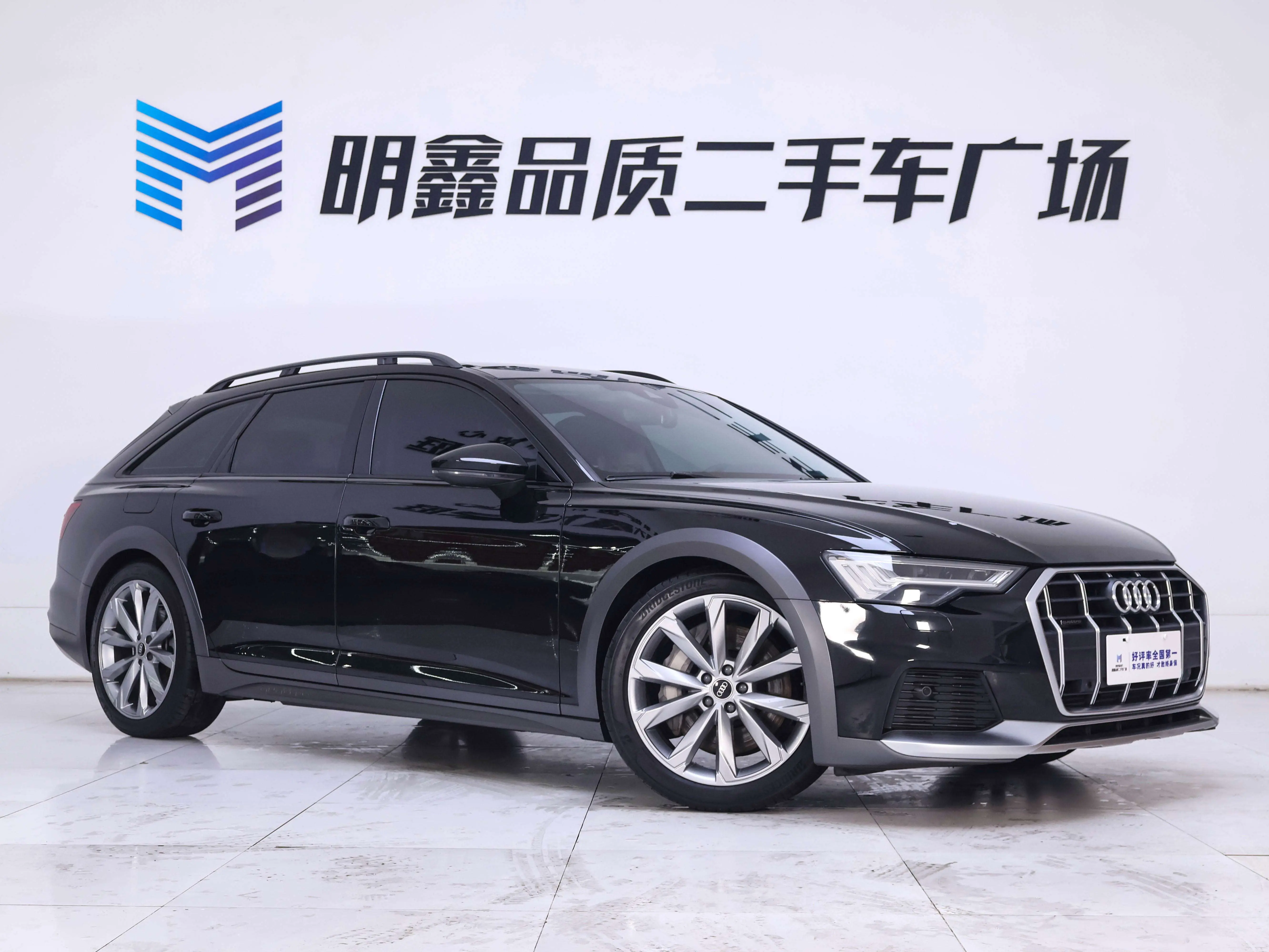 Audi A6  из Китая