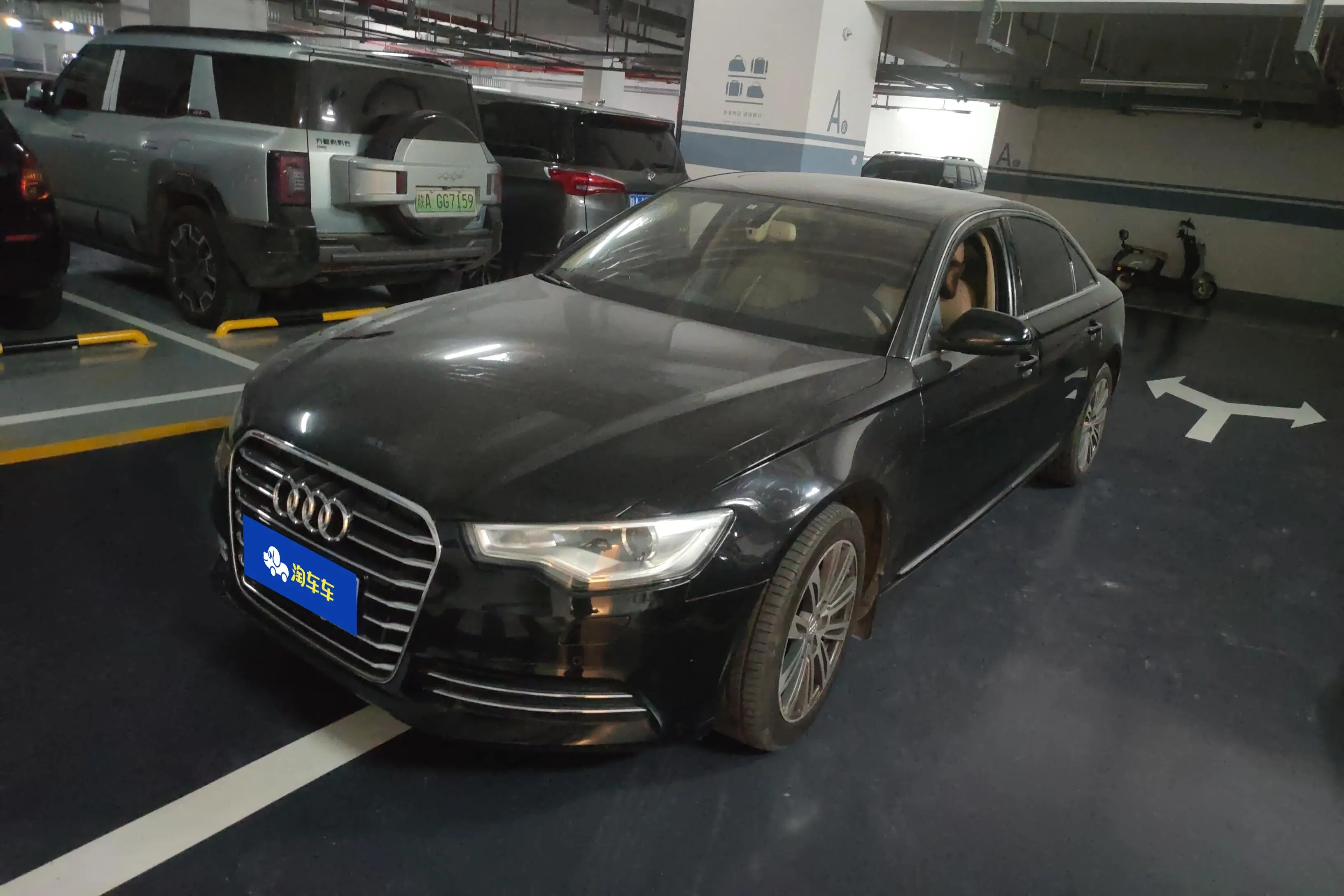 Audi A6L  из Китая