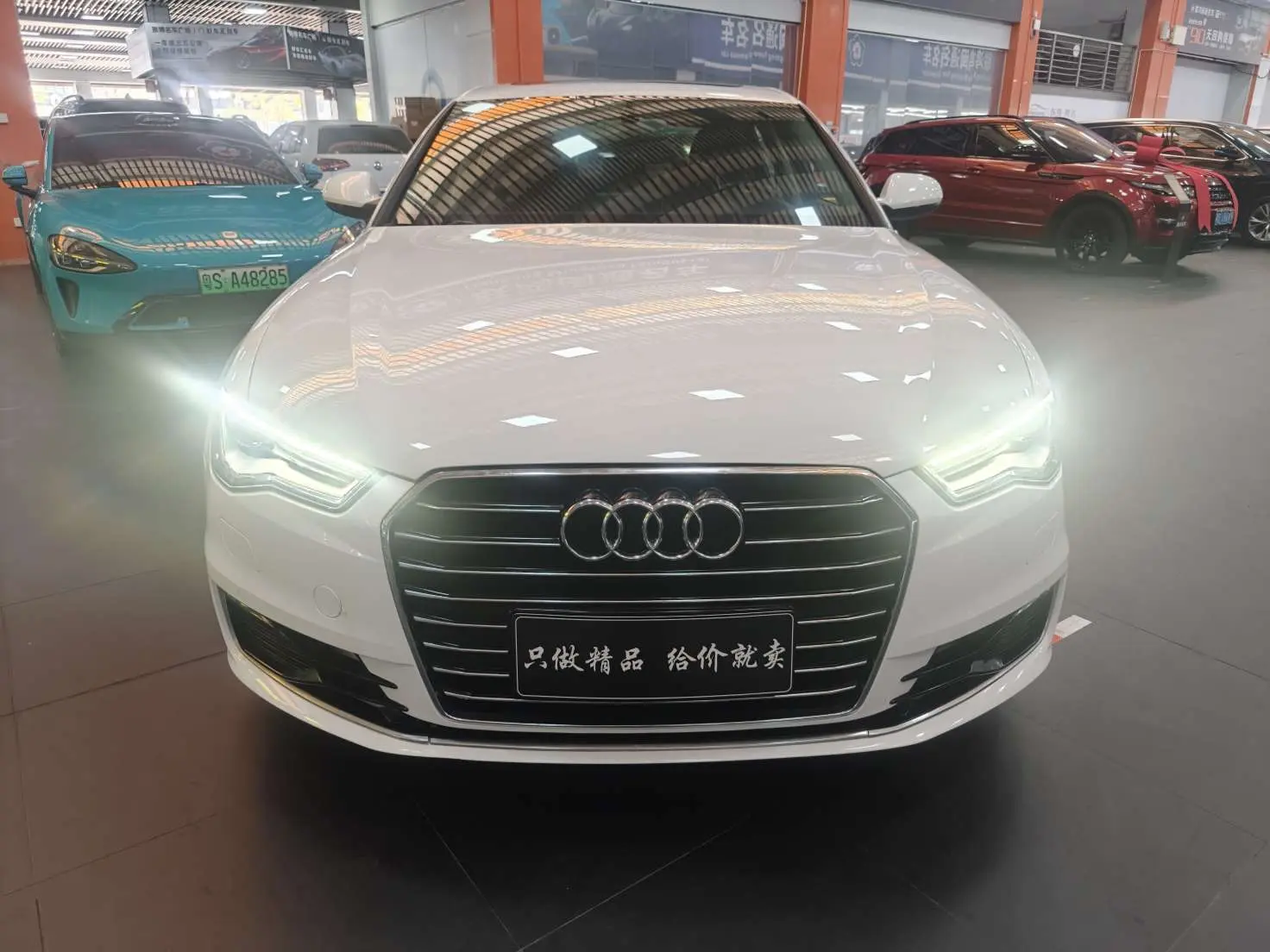 Audi A6L  из Китая