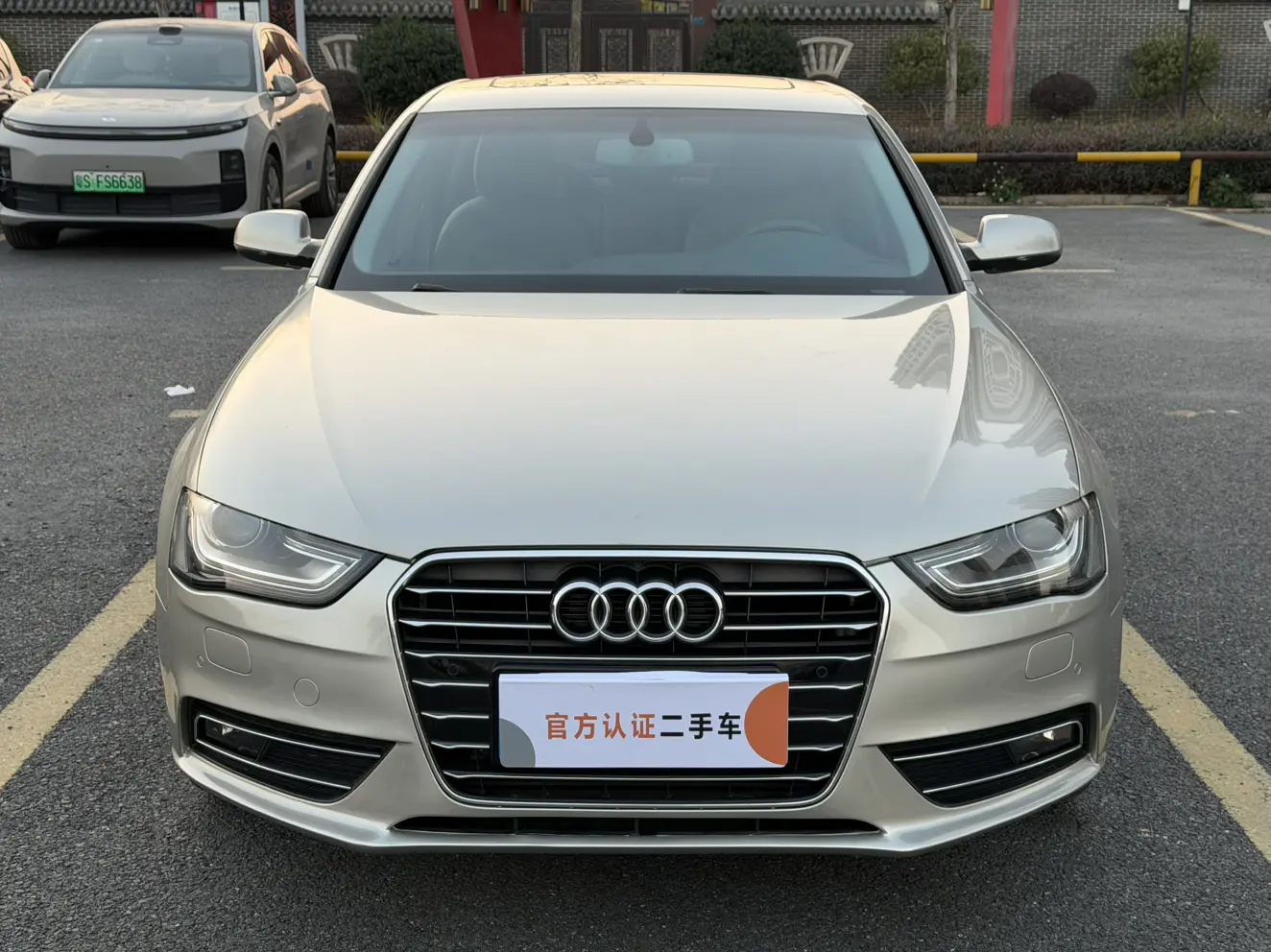 Audi A4L  из Китая