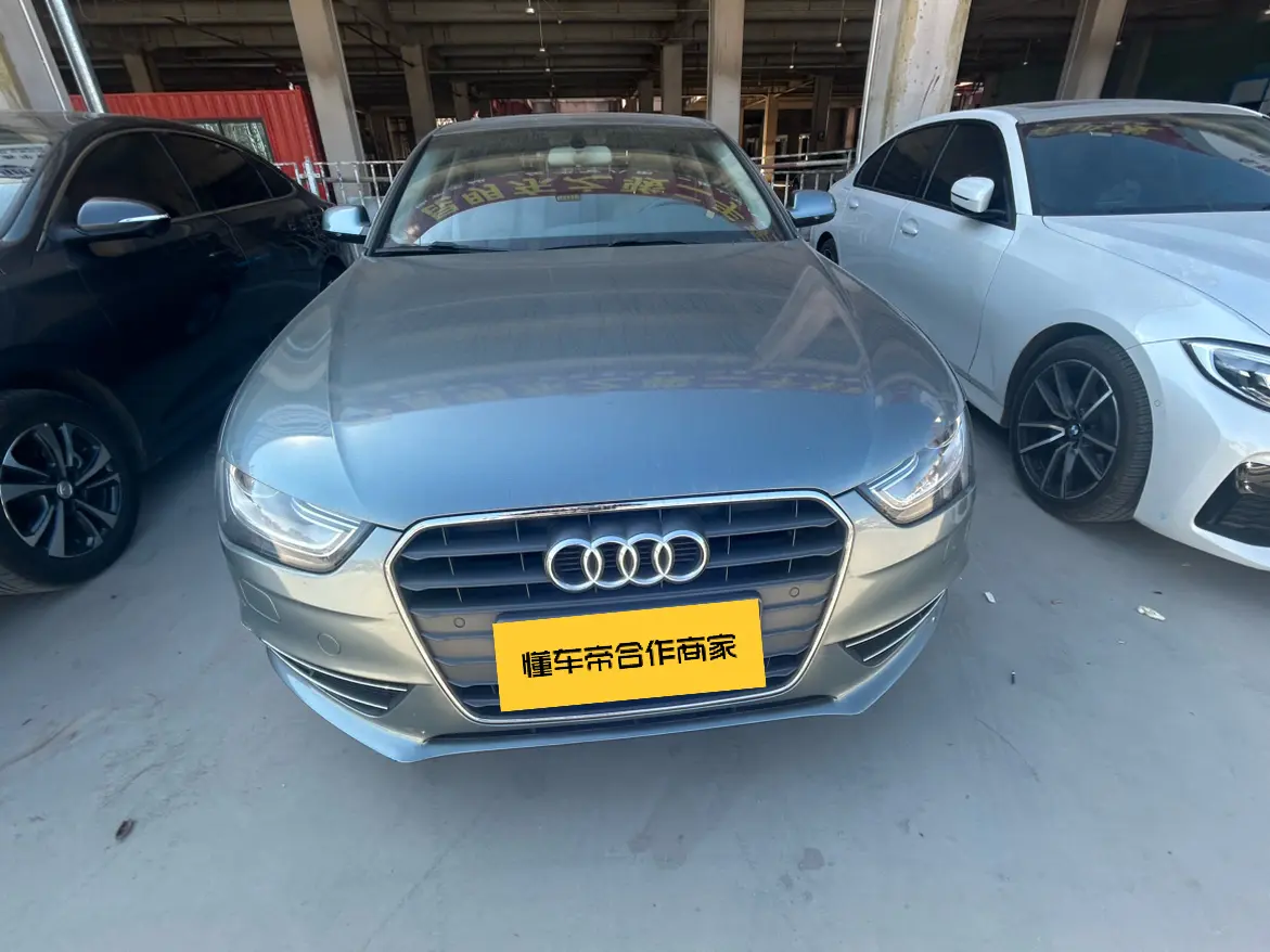 Audi A4L  из Китая