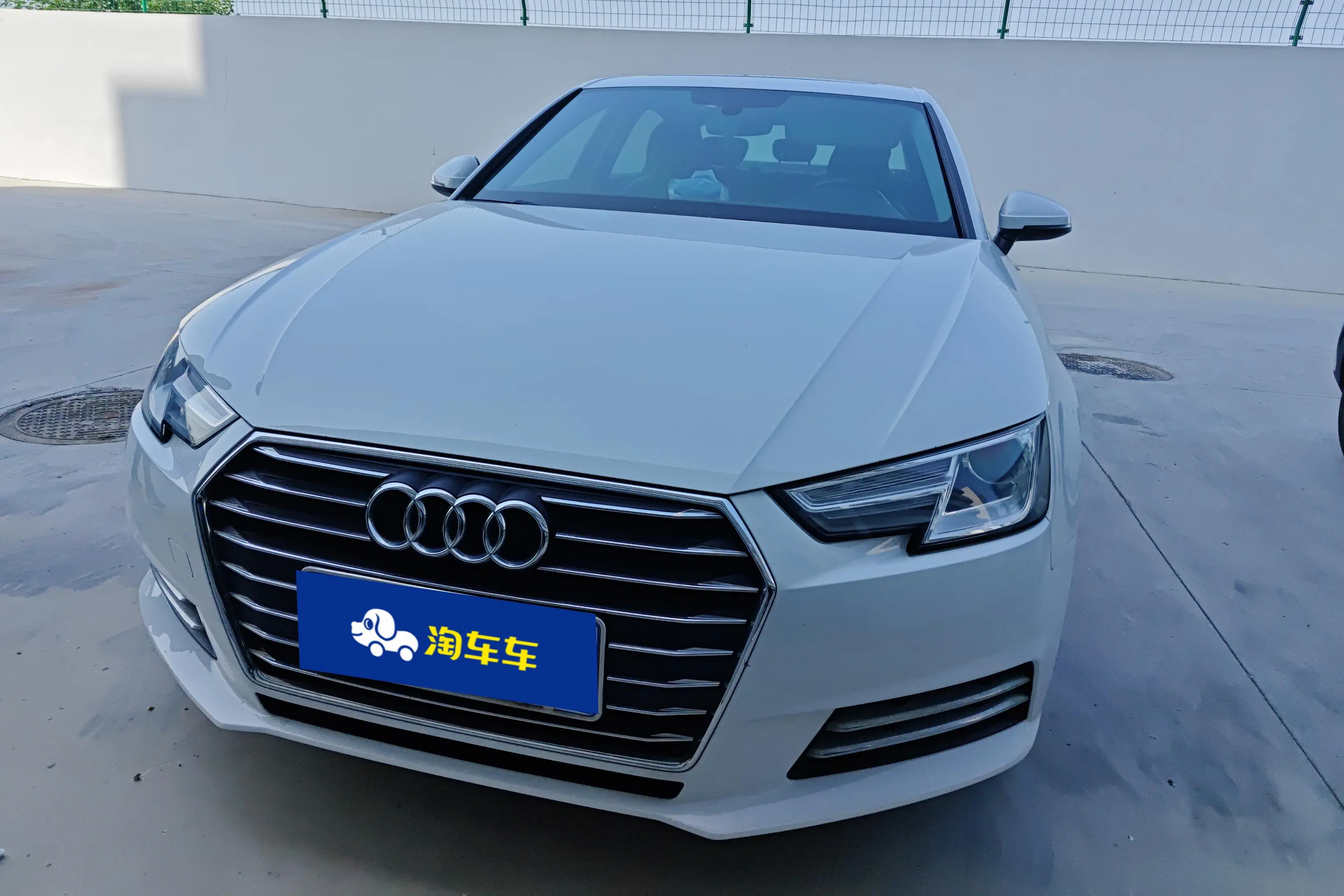 Audi A4L  из Китая