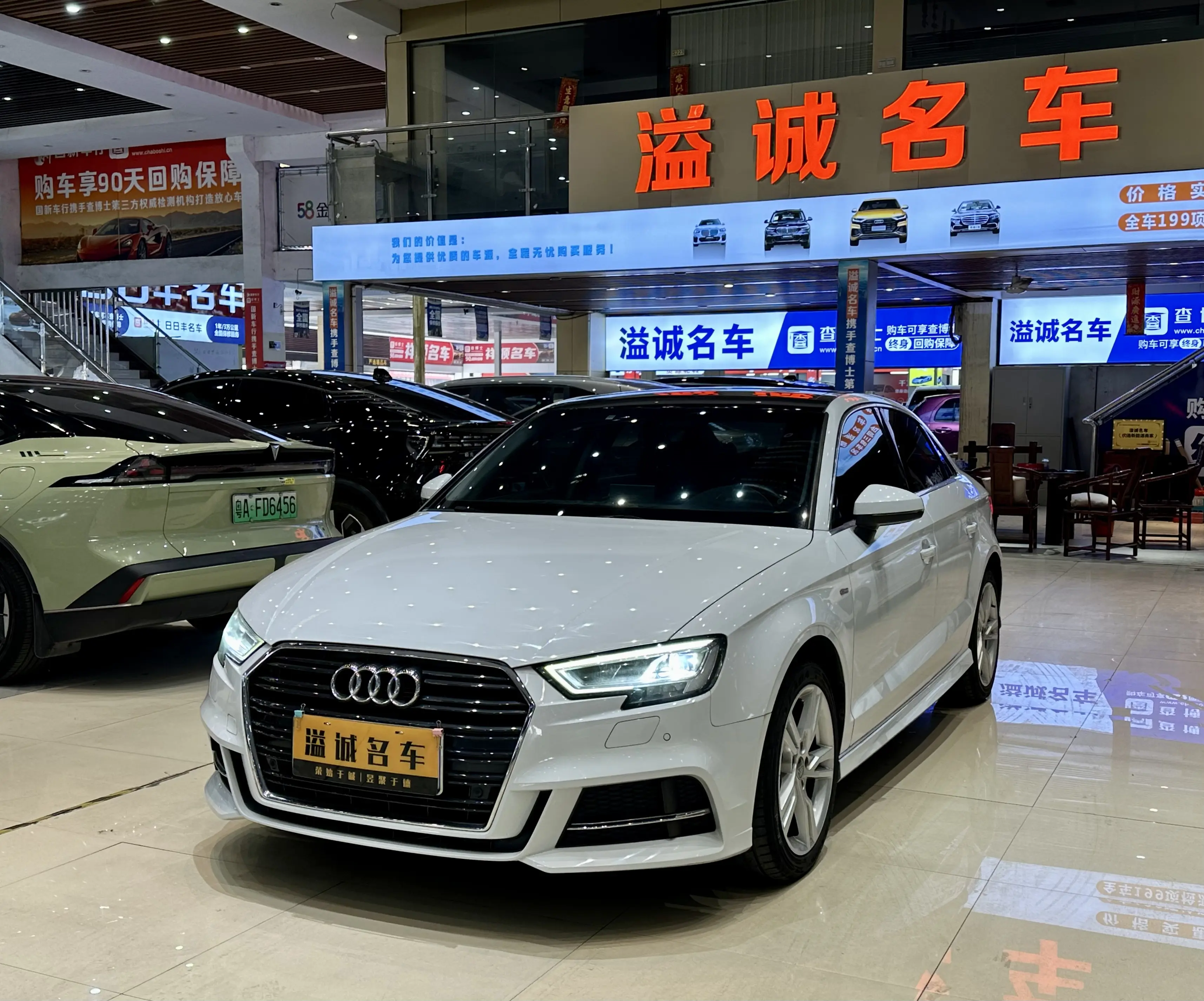 Audi A3  из Китая