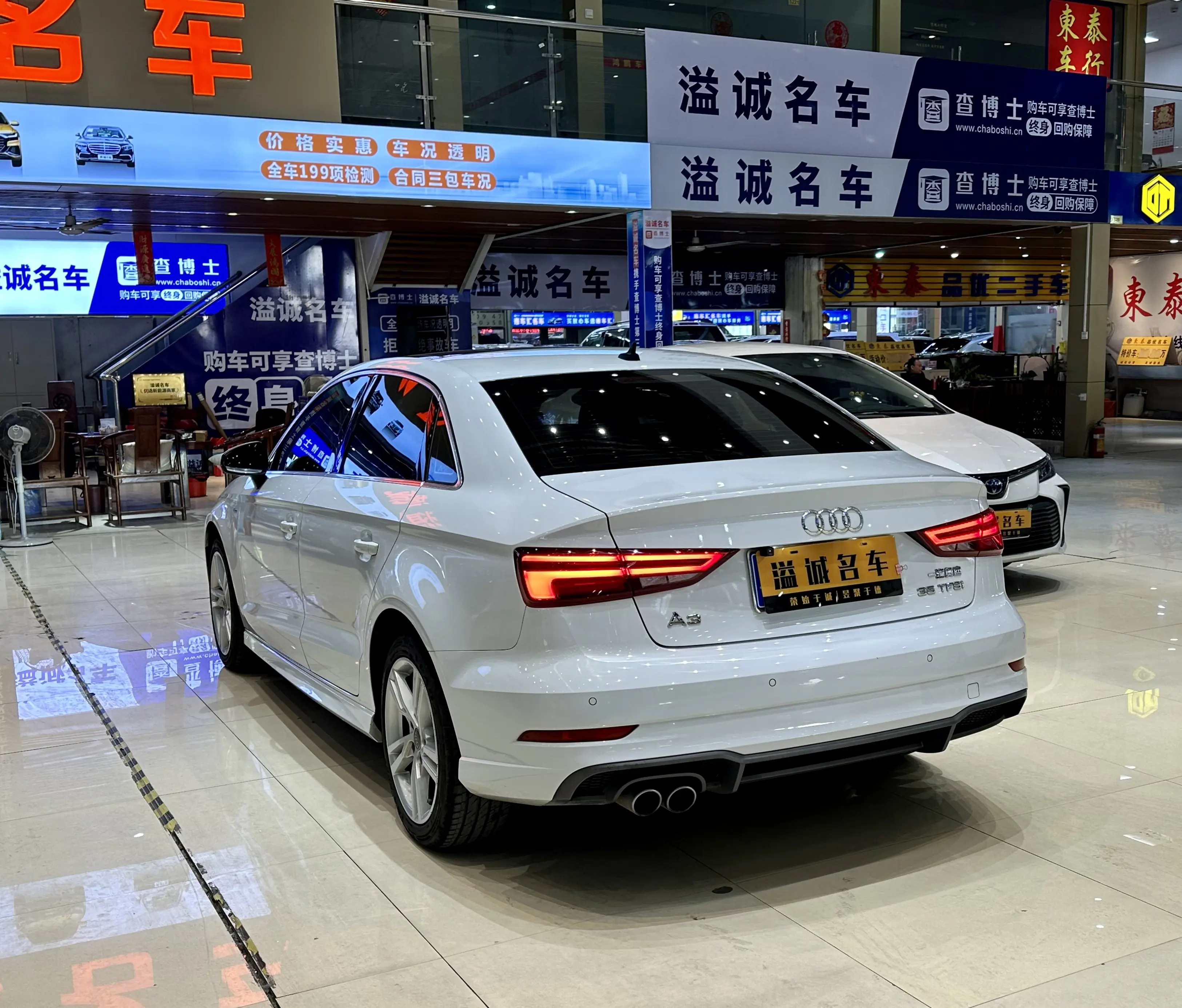 Audi A3  из Китая