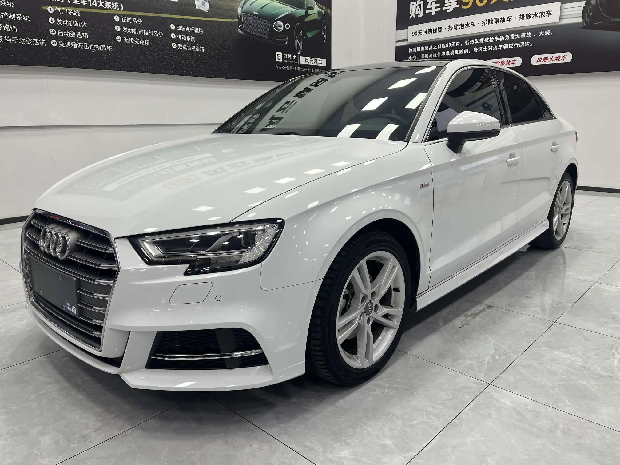Audi A3  из Китая