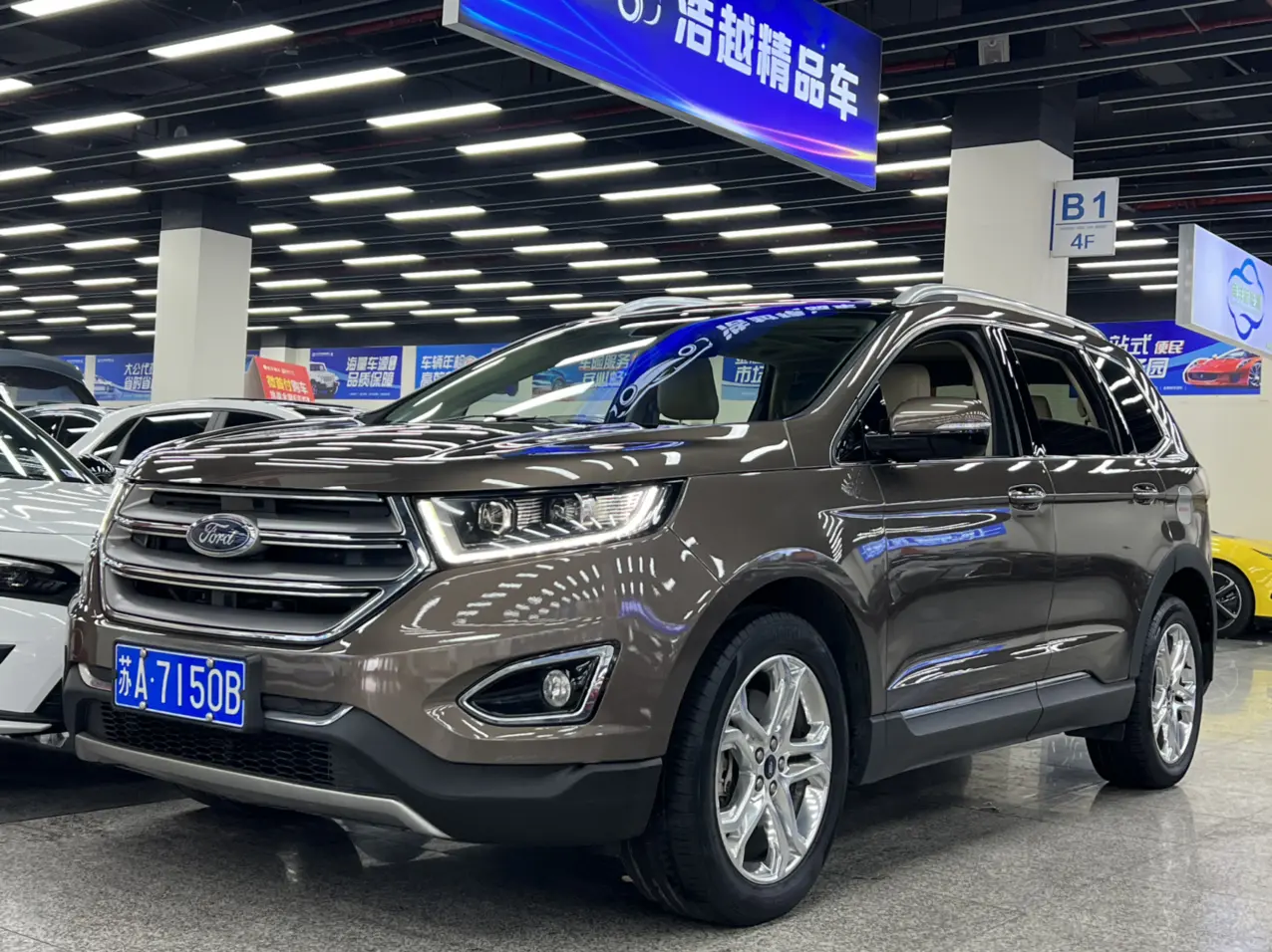 Ford Sharp boundary  из Китая