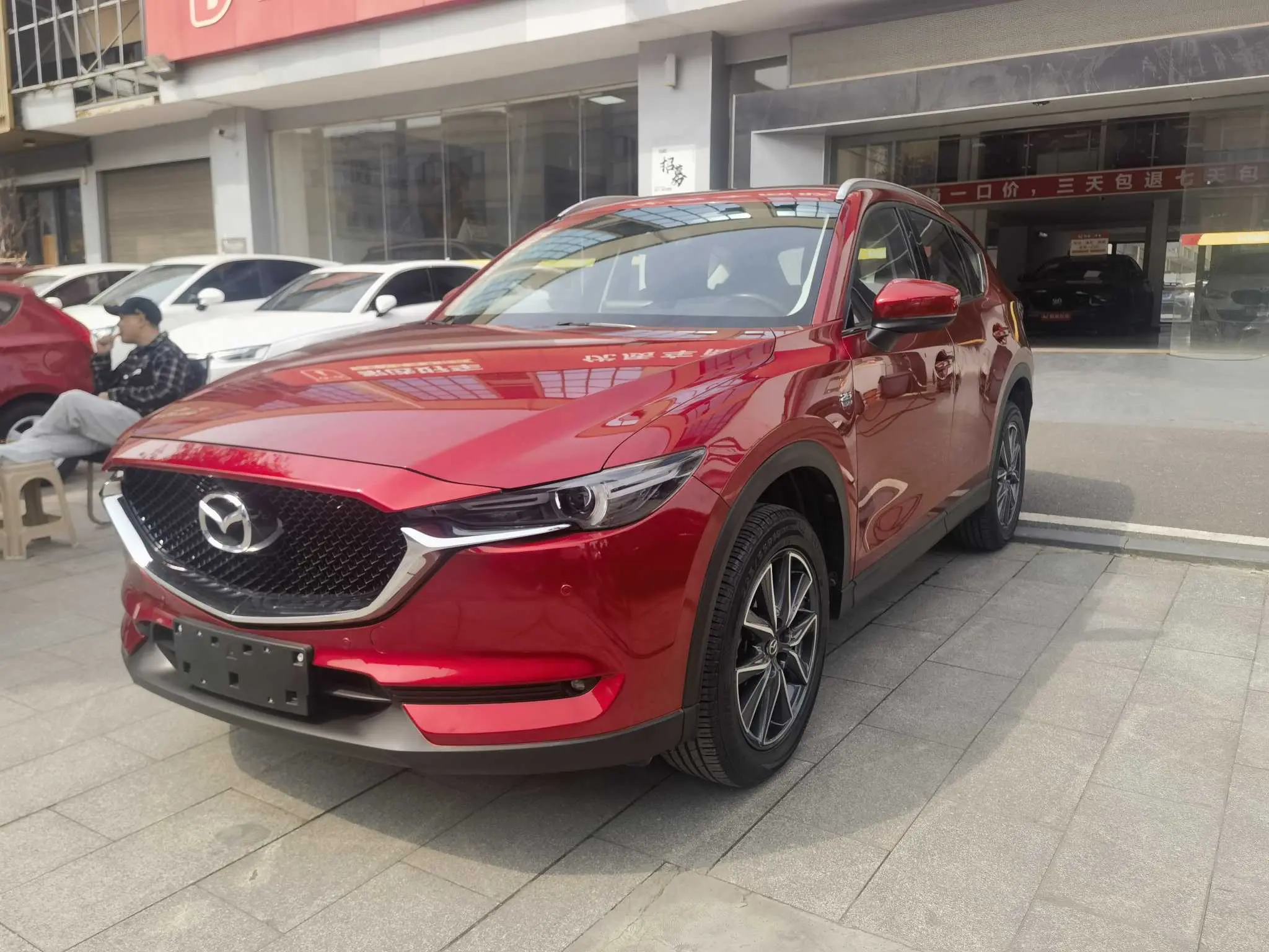 Mazda CX-5  из Китая