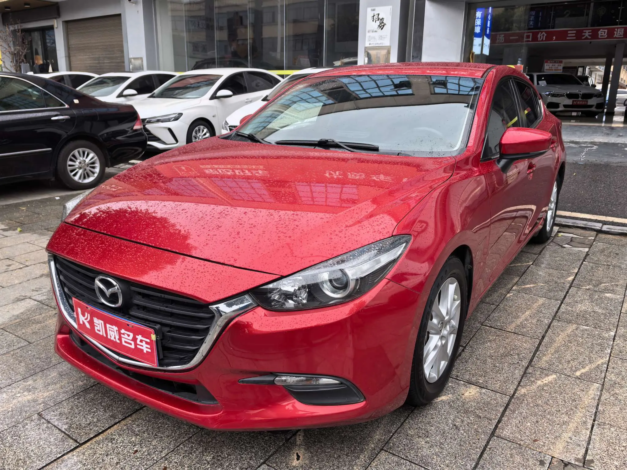 Mazda Axela (Mazda3)  из Китая