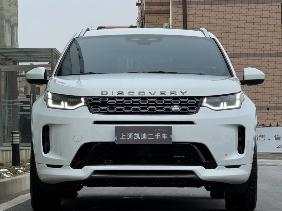 Land Rover Discover Sports  из Китая