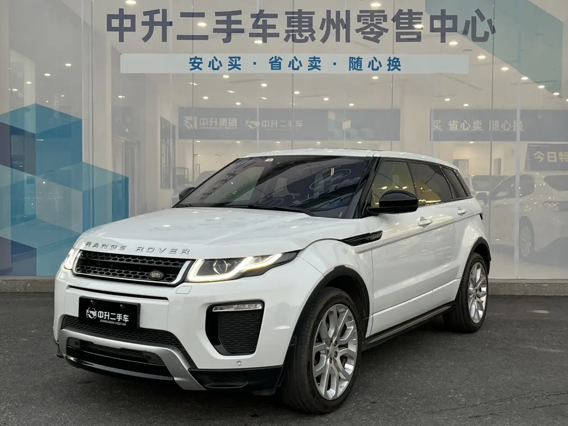 Land Rover Range Rover Evoque  из Китая