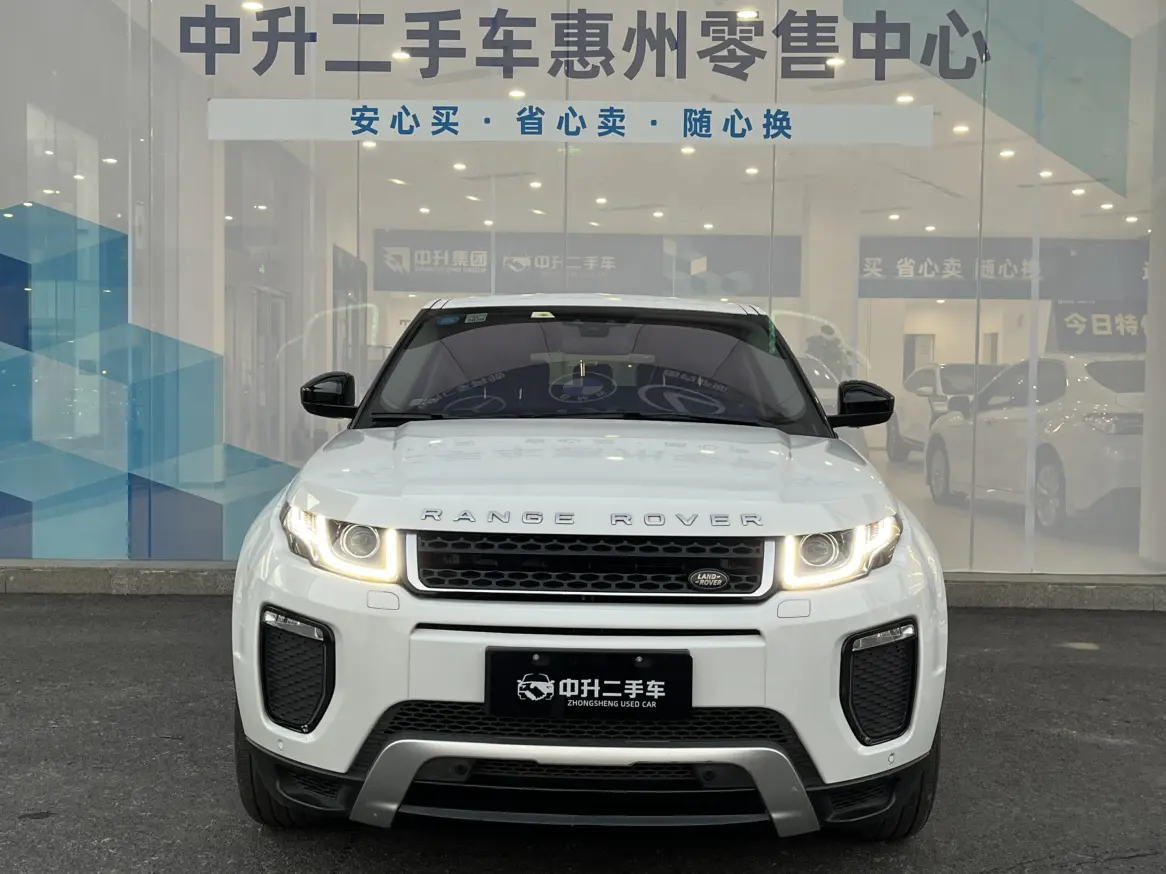 Land Rover Range Rover Evoque  из Китая