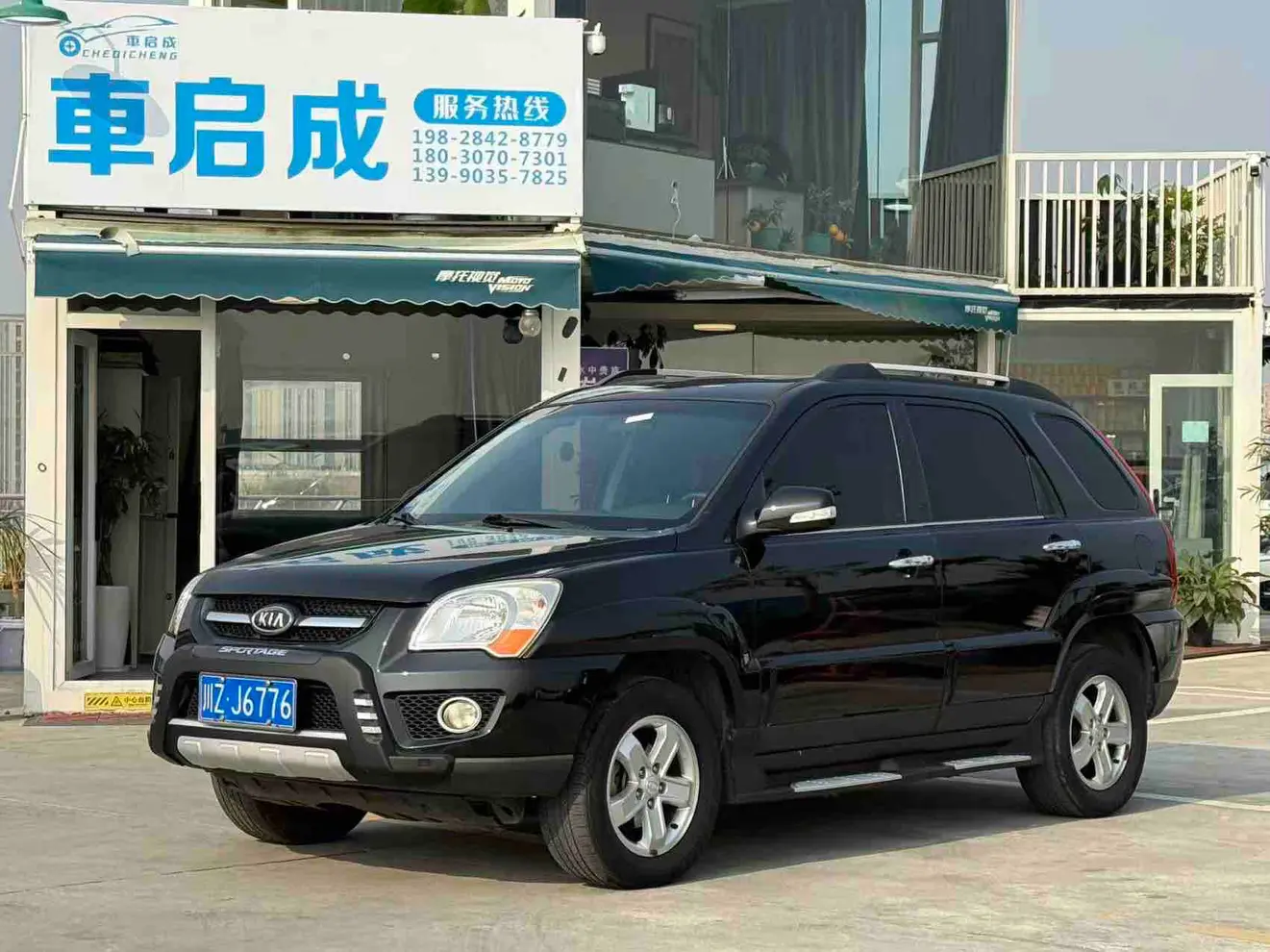 Kia Sportage  из Китая