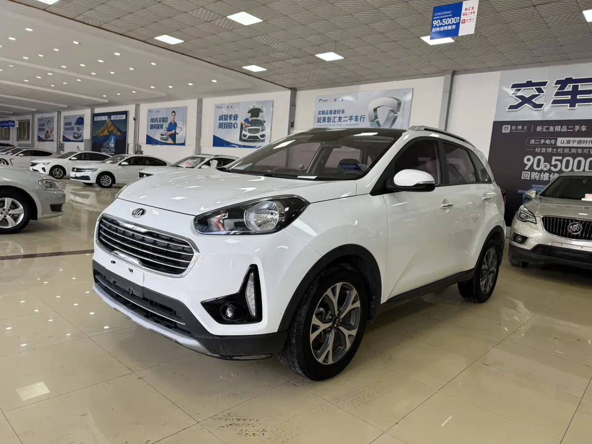 Kia Run proudly  из Китая