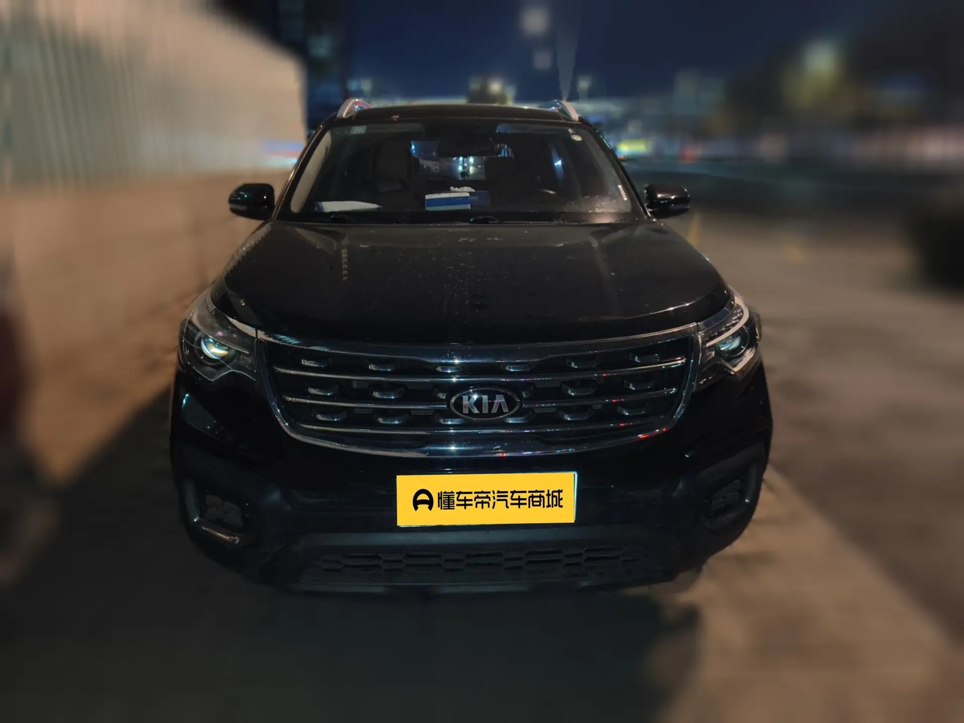 Kia Sportage  из Китая