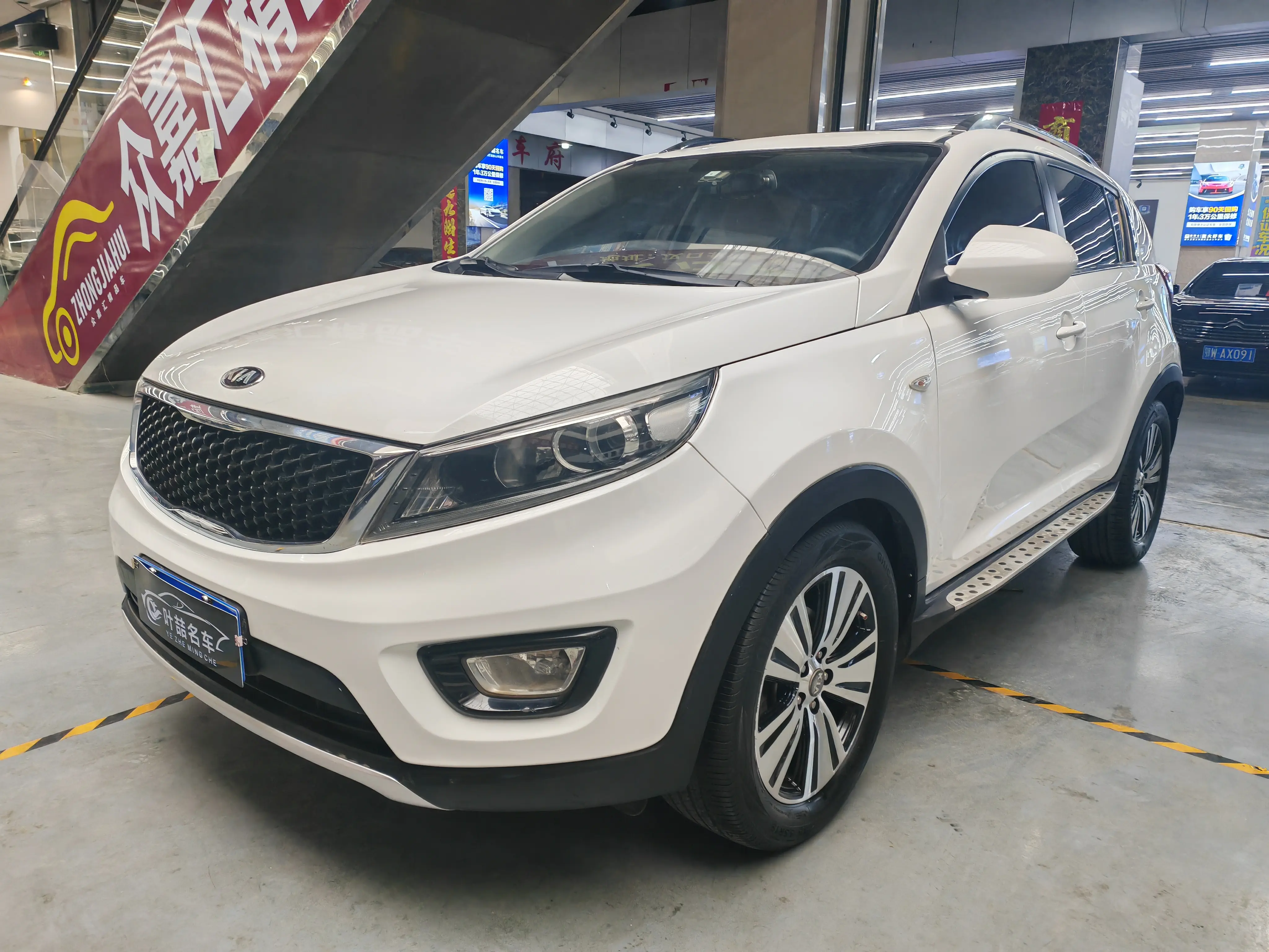 Kia Sportage  из Китая