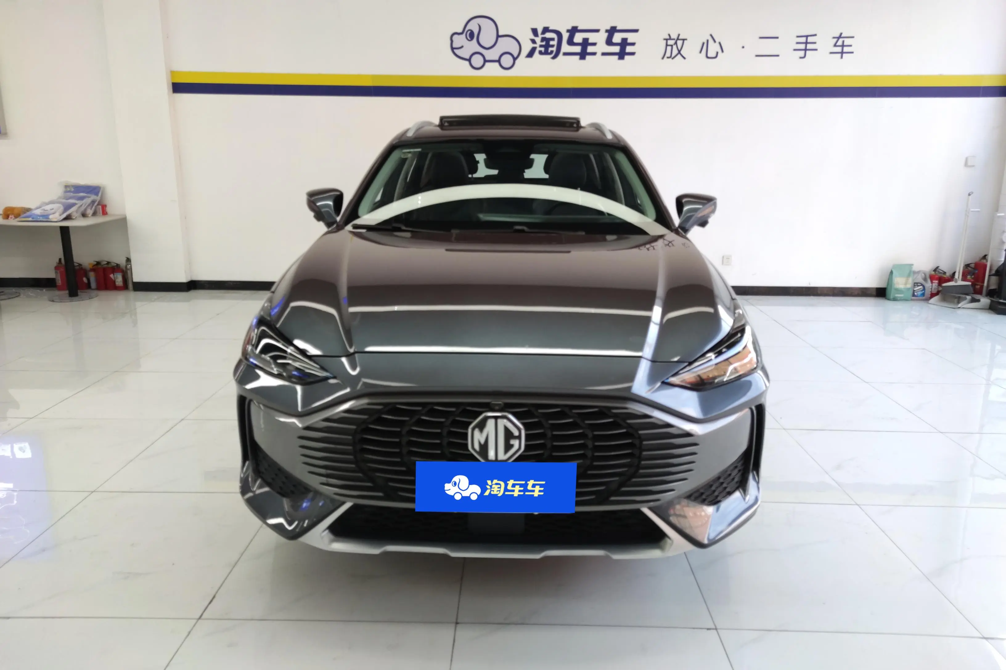 MG ONE  из Китая