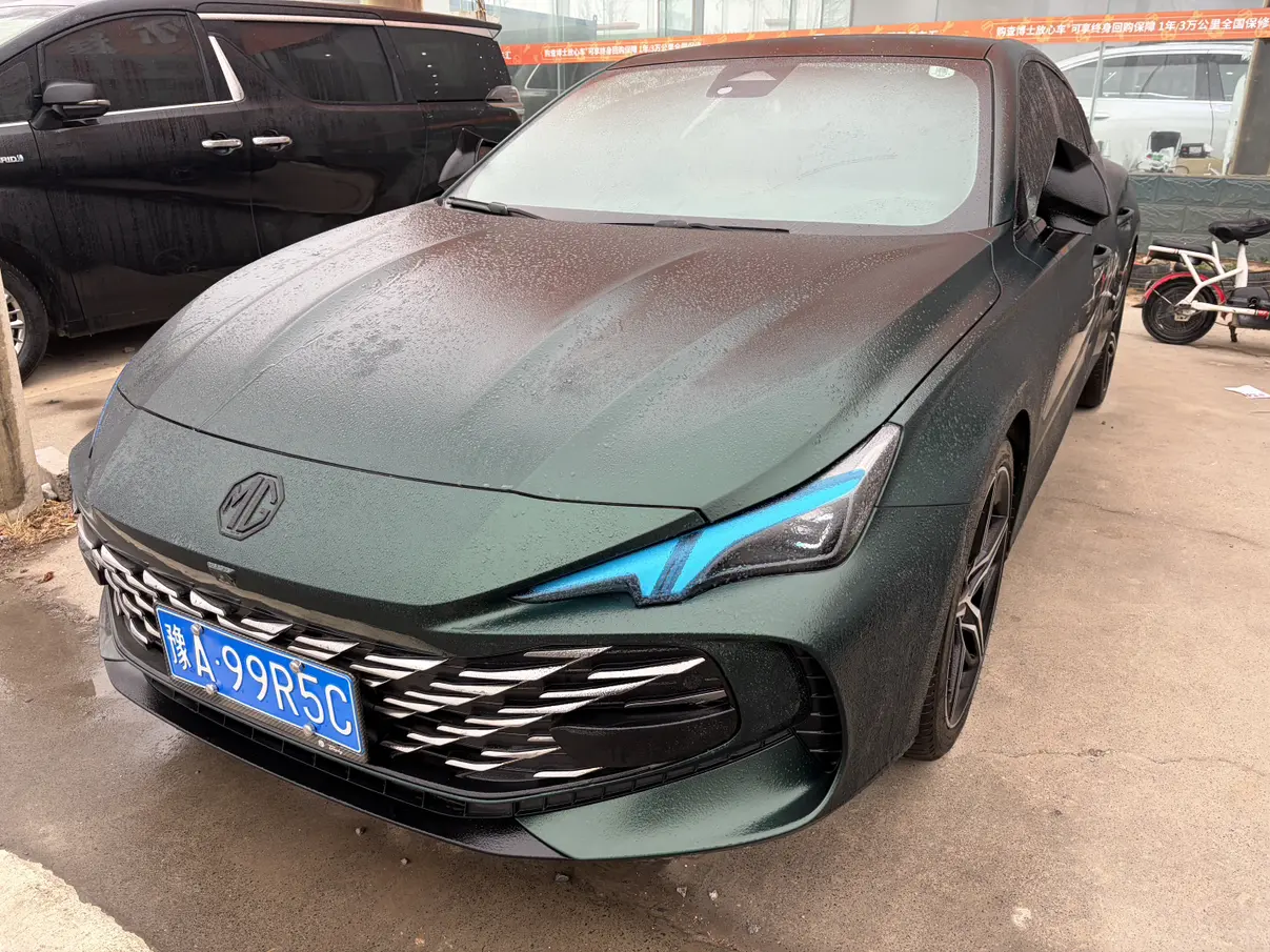 MG 7  из Китая