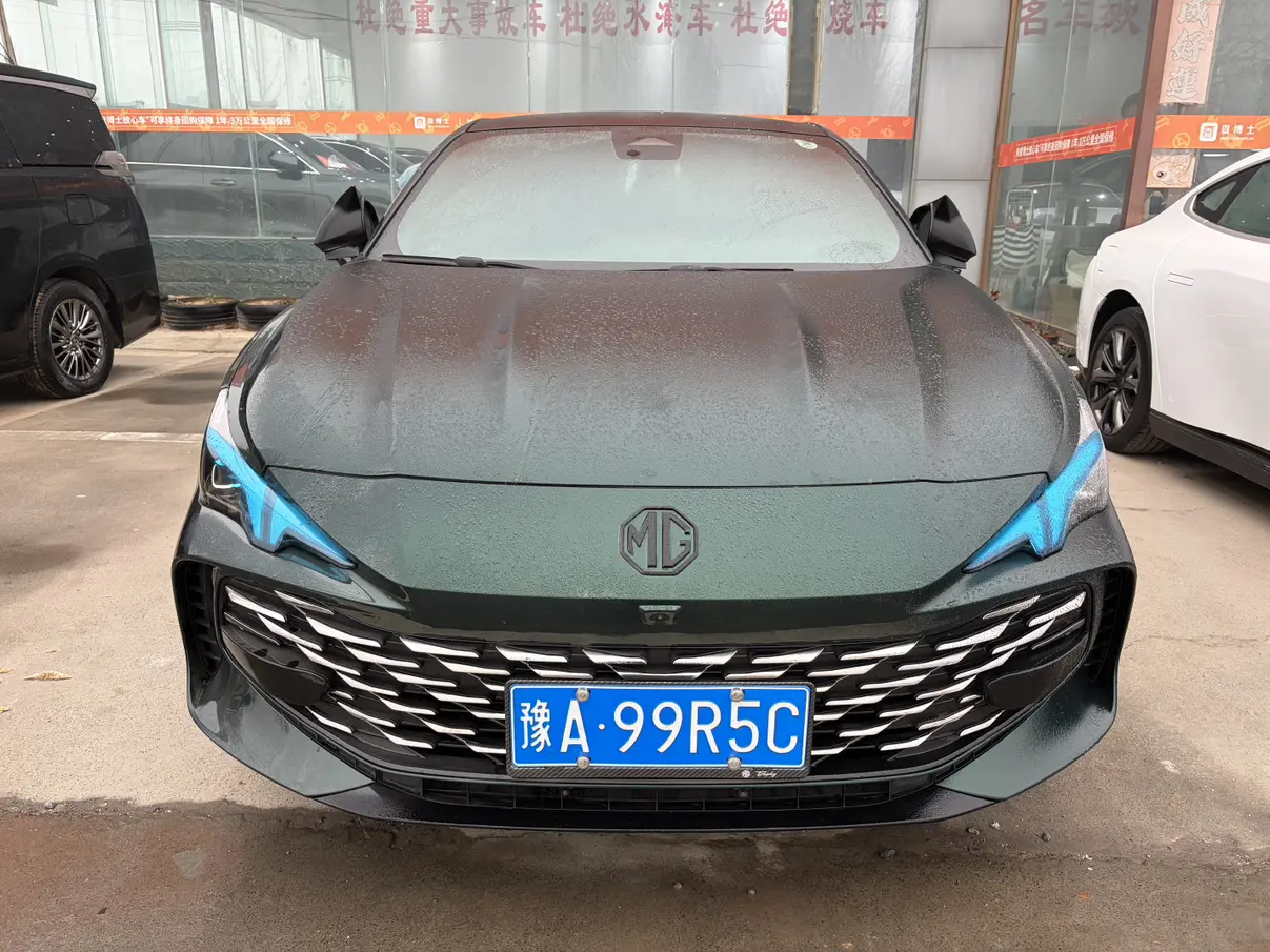 MG 7  из Китая