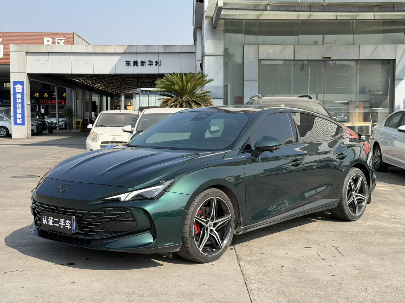 MG 7  из Китая