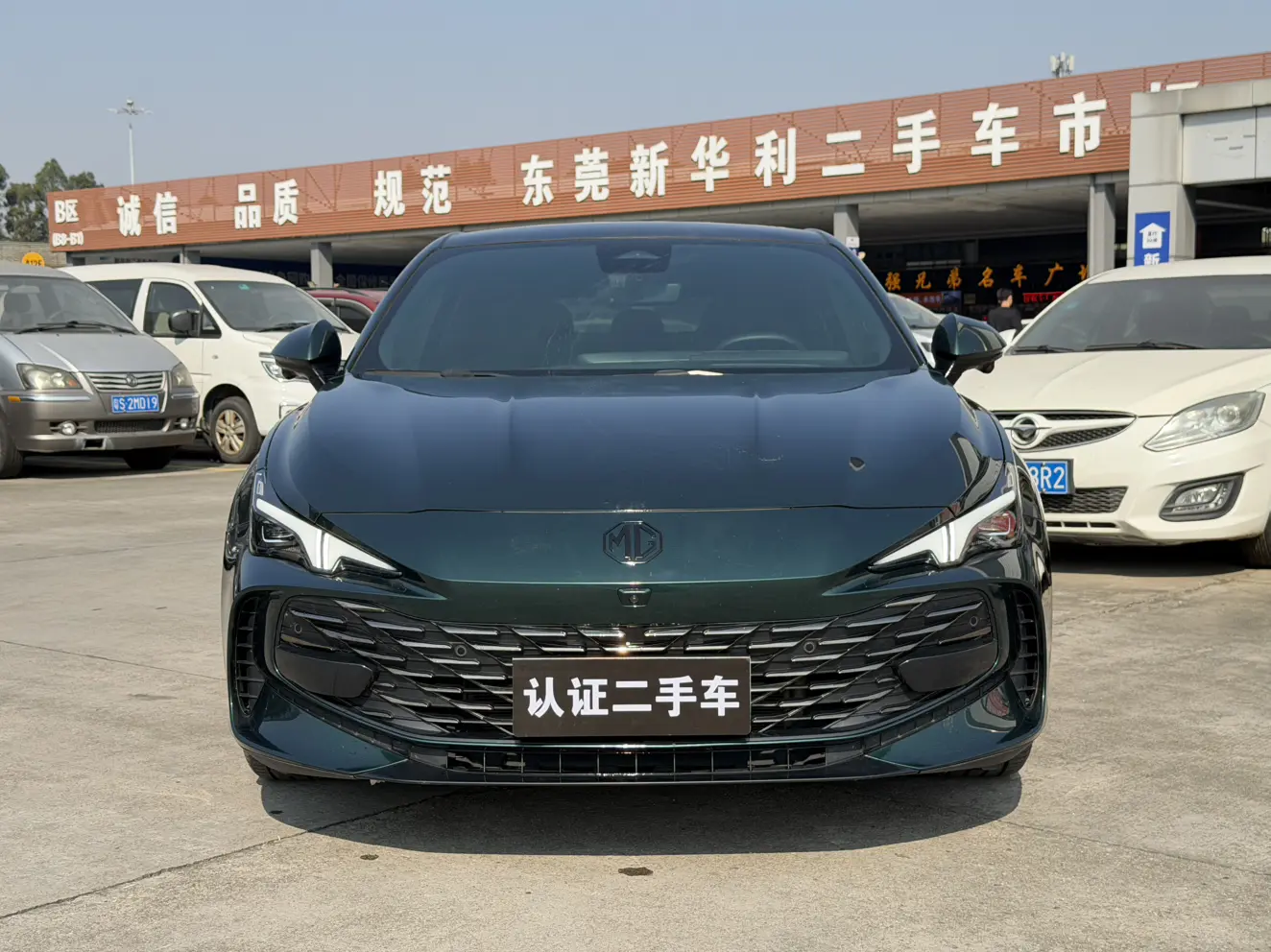 MG 7  из Китая