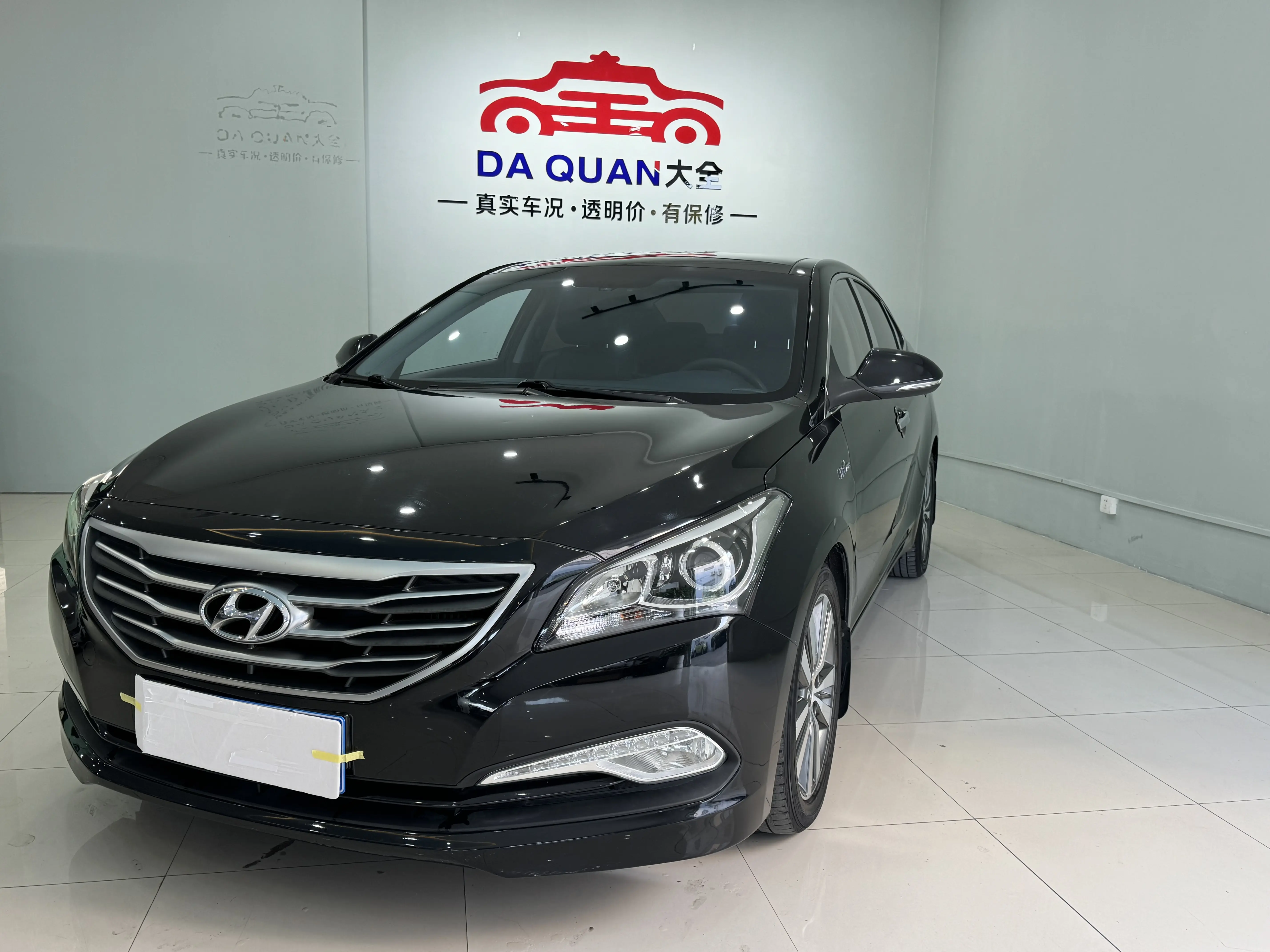 Hyundai Famous pictures  из Китая