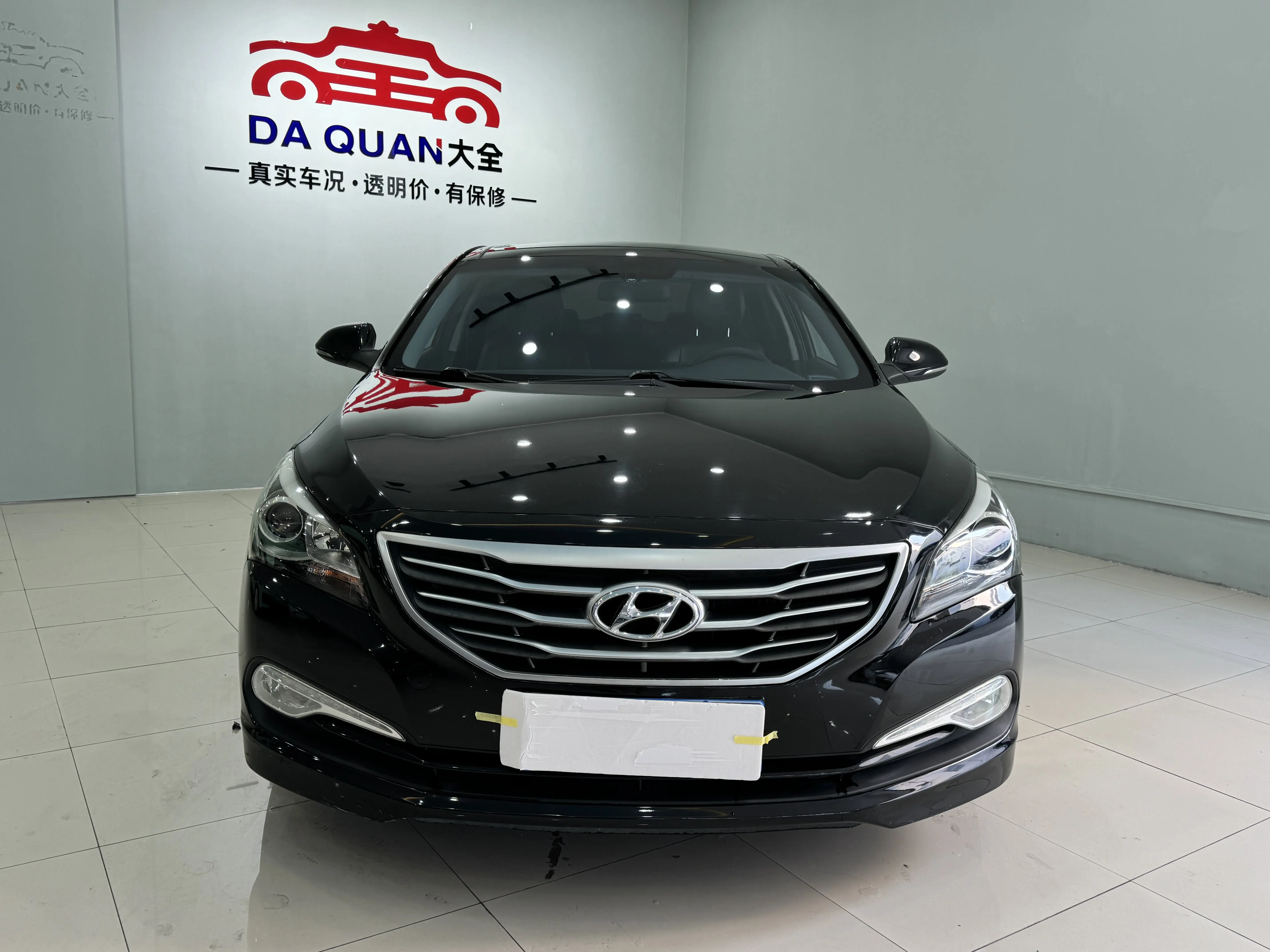 Hyundai Famous pictures  из Китая