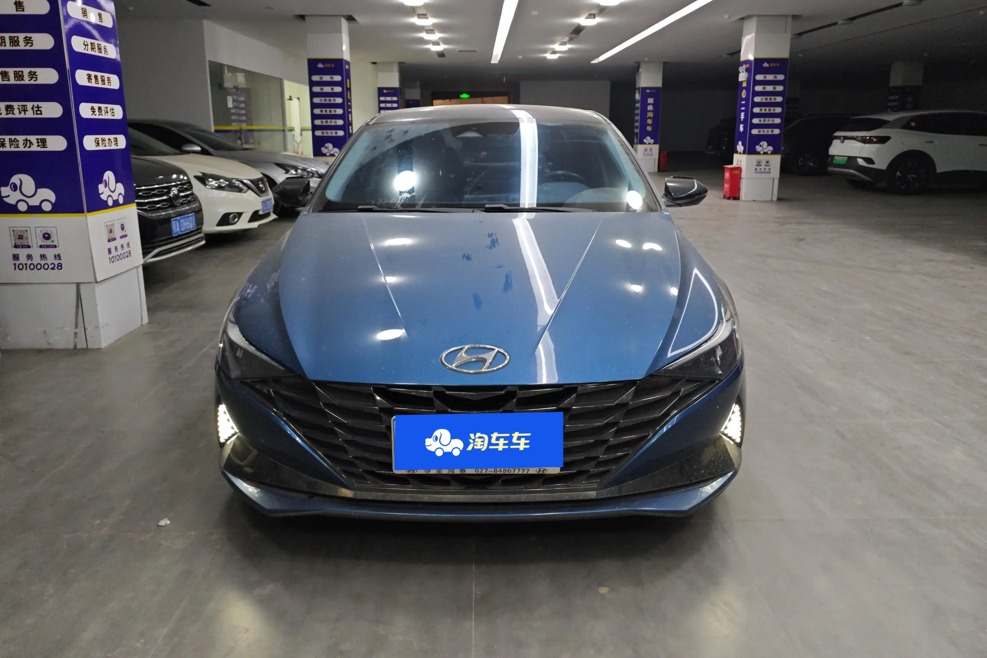 Hyundai Elantra  из Китая