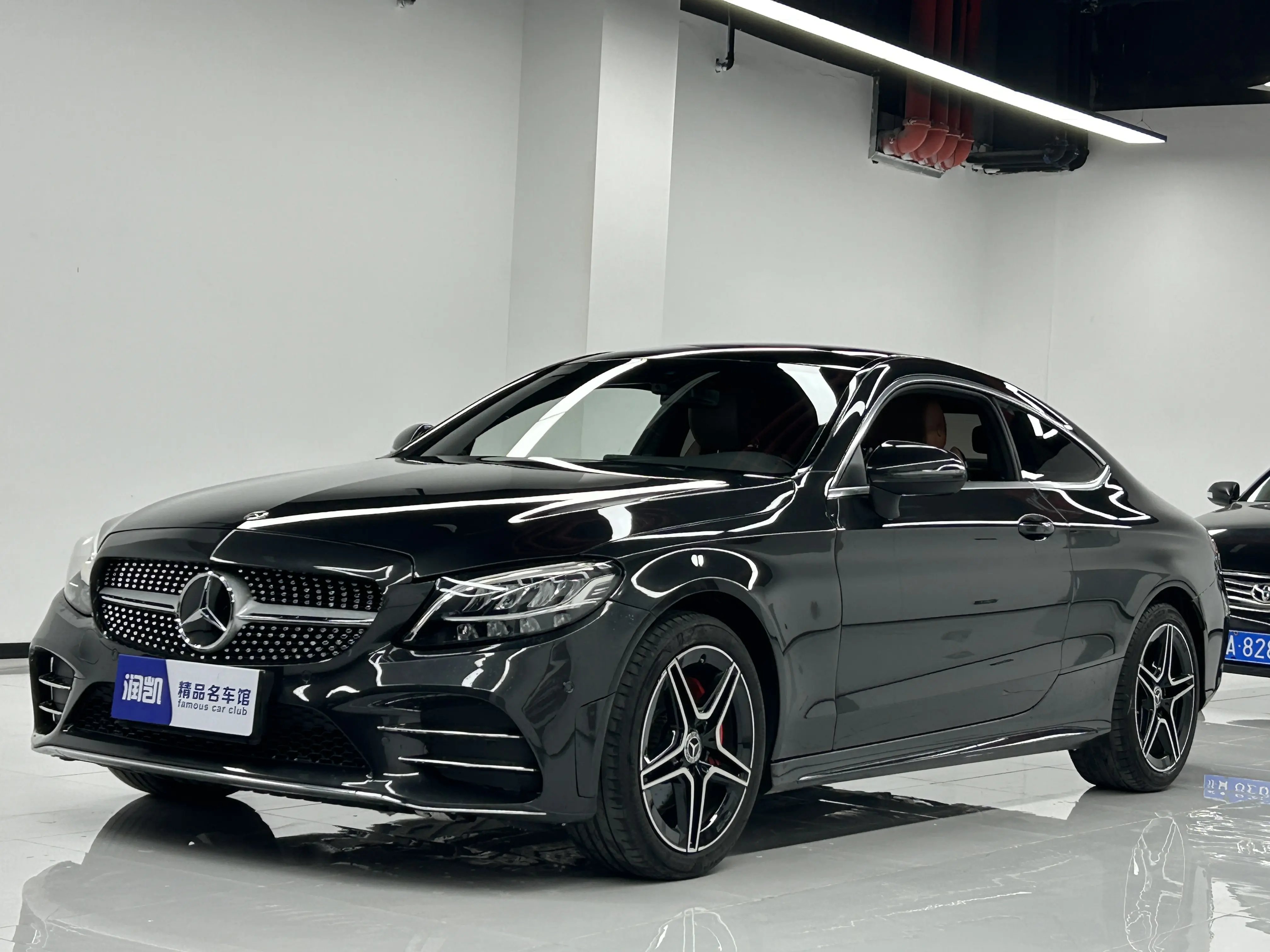 Mercedes-Benz C-Class  из Китая